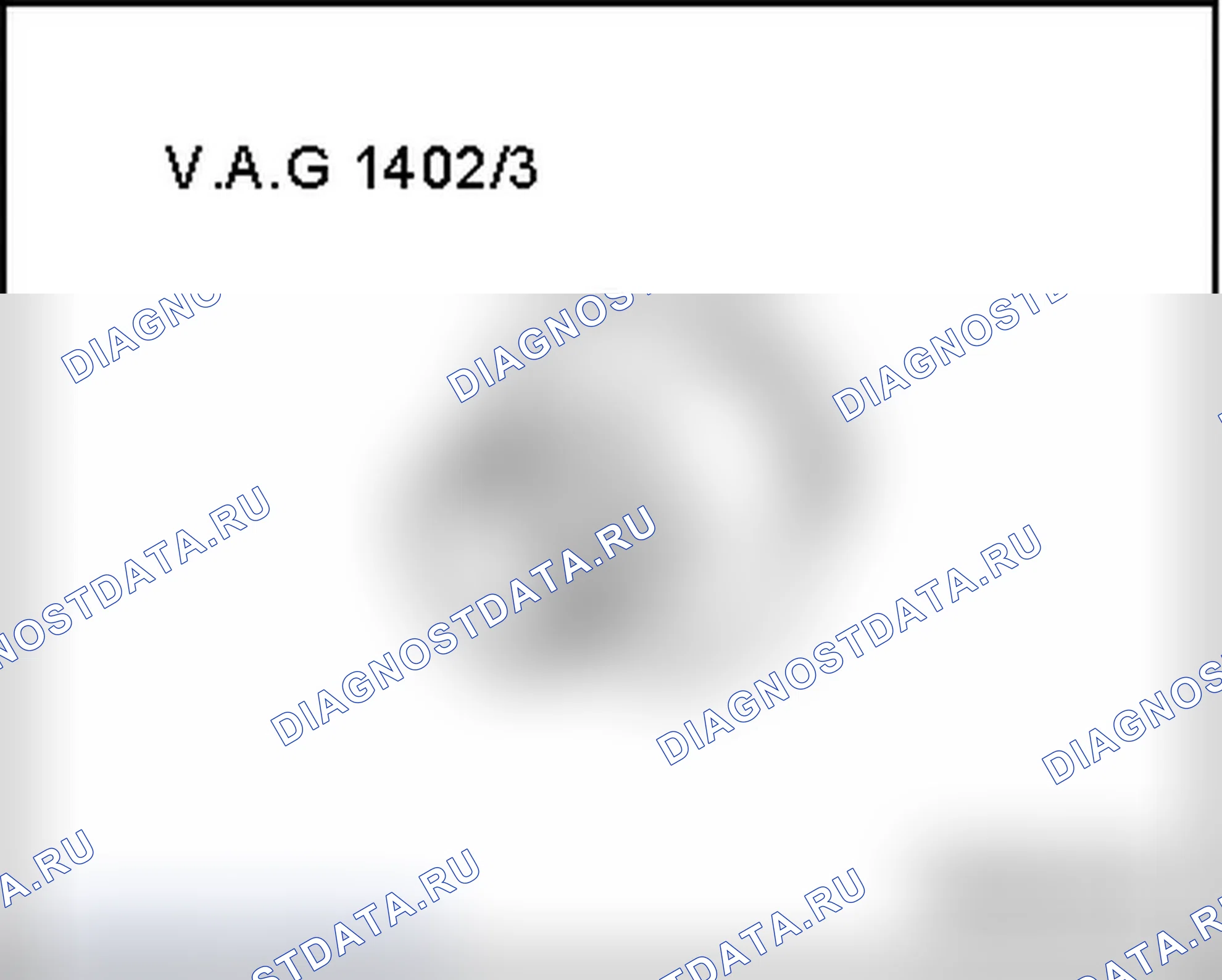 Рис. 44. Audi Q5 I