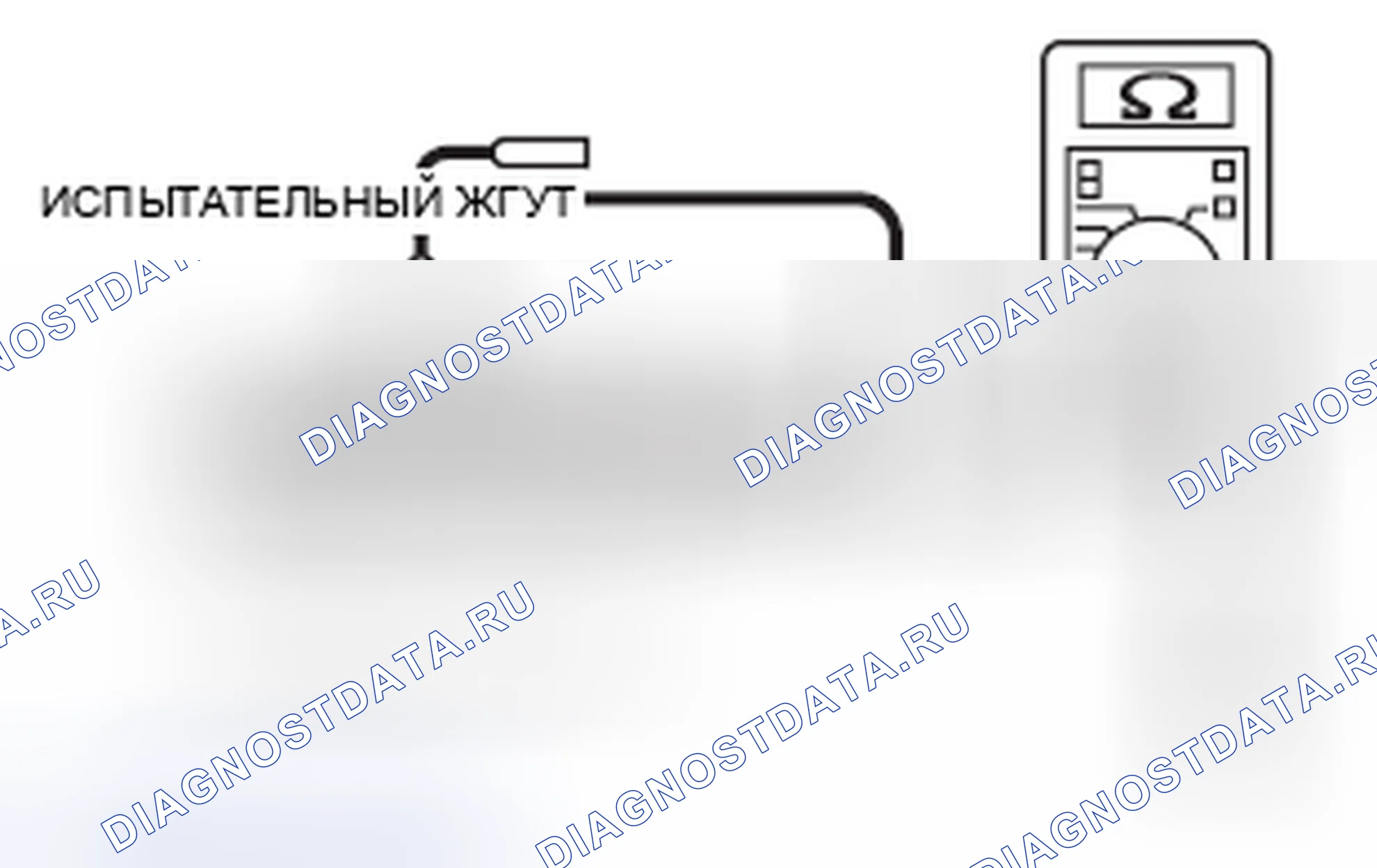 Рис. 135. Mazda MX-5 NB