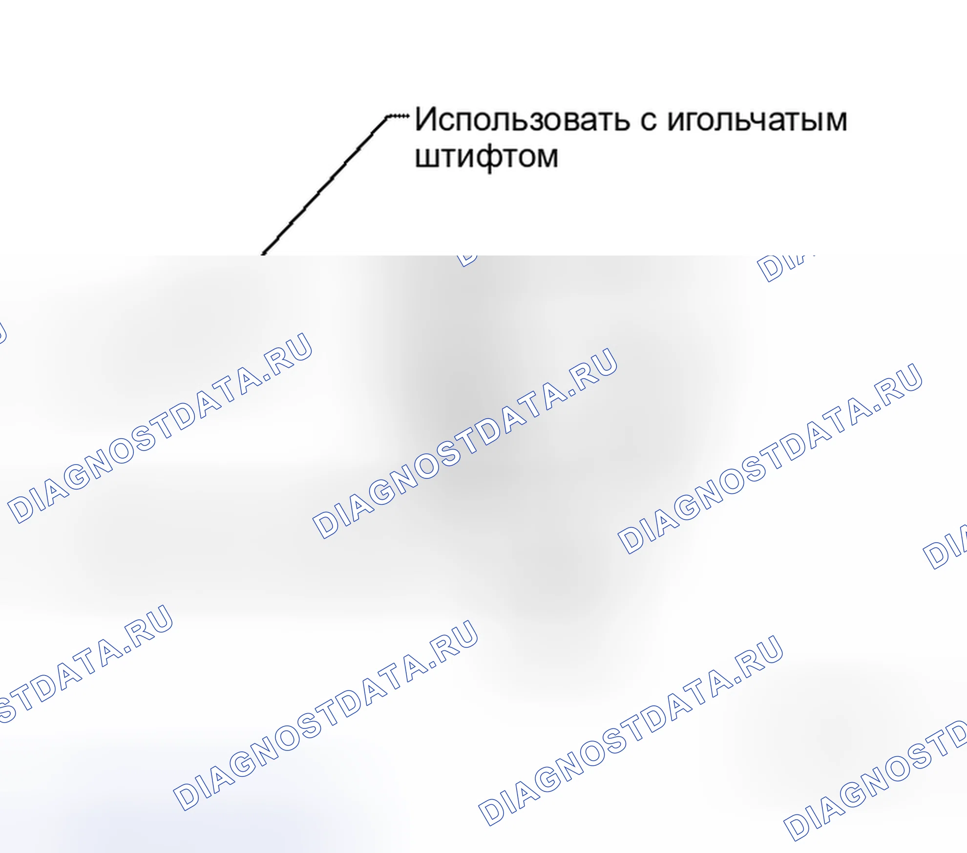 Рис. 24: Регулировка форсунки омывателя. Honda Odyssey I