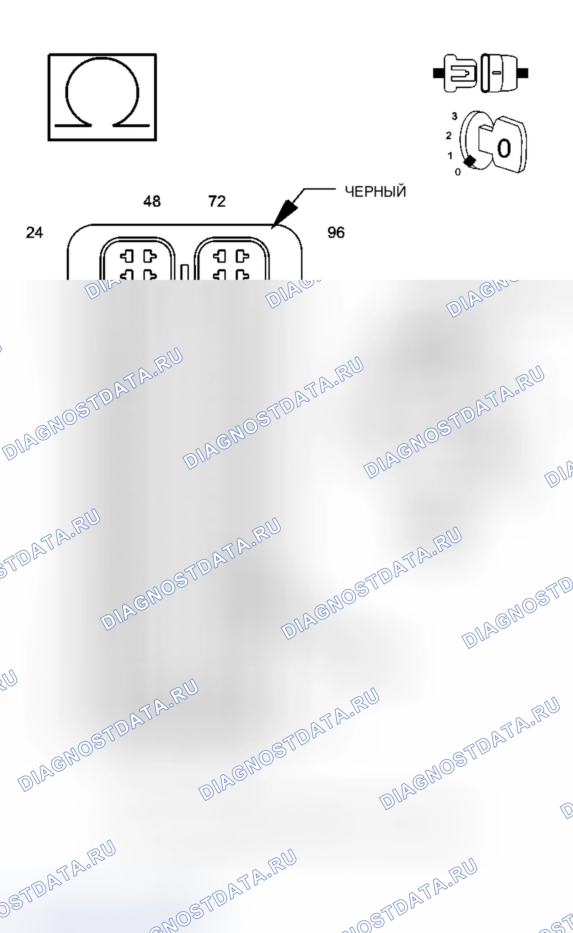 Рис. 992. Jeep Grand Cherokee WK