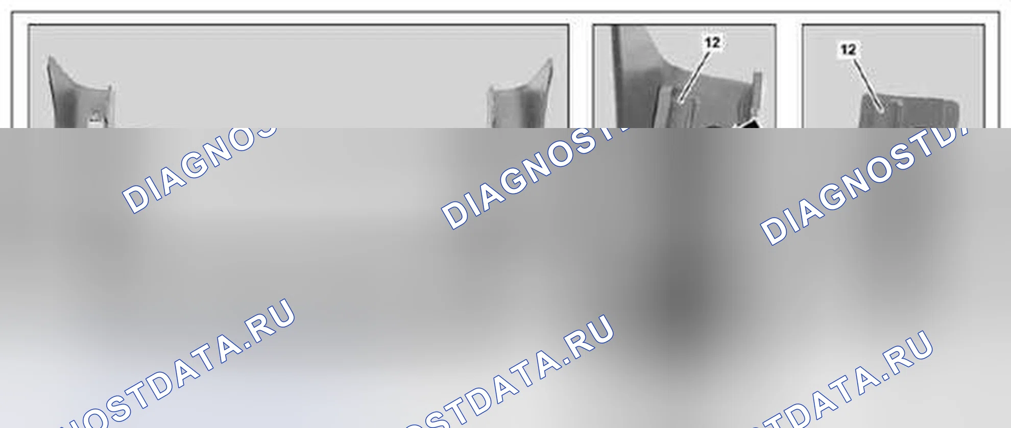 Рис. 76: Ретрофит iphone-kit ложемент - AZ82.70-xtegx1-04MCD P-0013. Kia Soul I