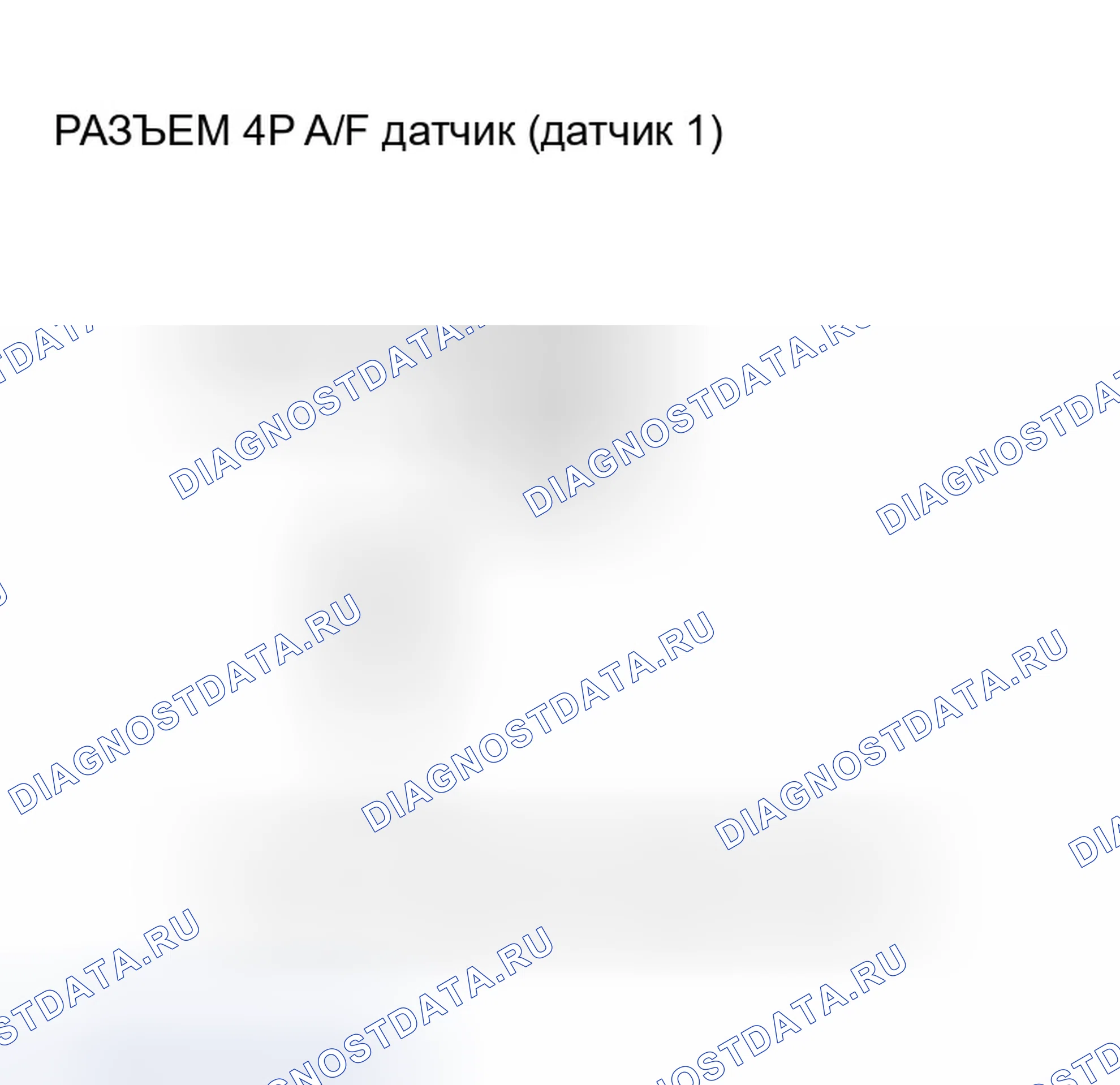 Рис. 516. Honda Civic VII рестайлинг