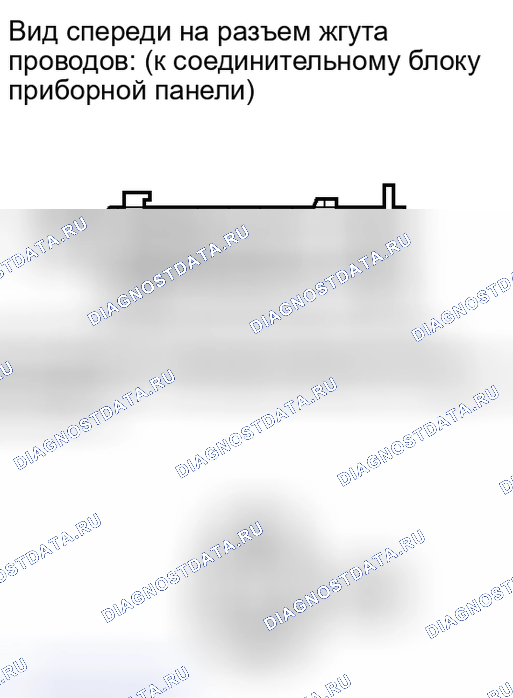 Рис. 166. Toyota Highlander II рестайлинг