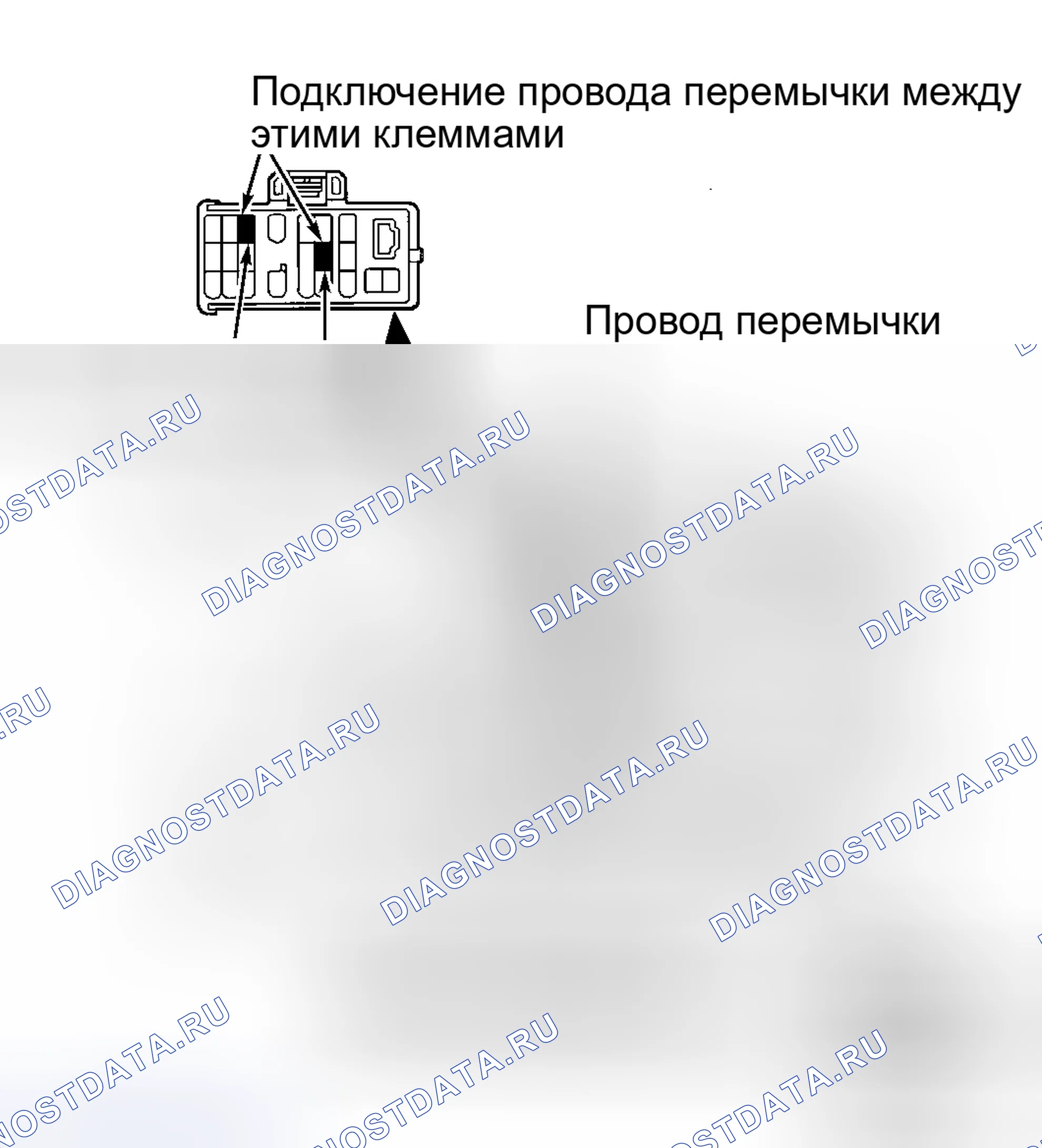 Рис. 31. Haval H9 I