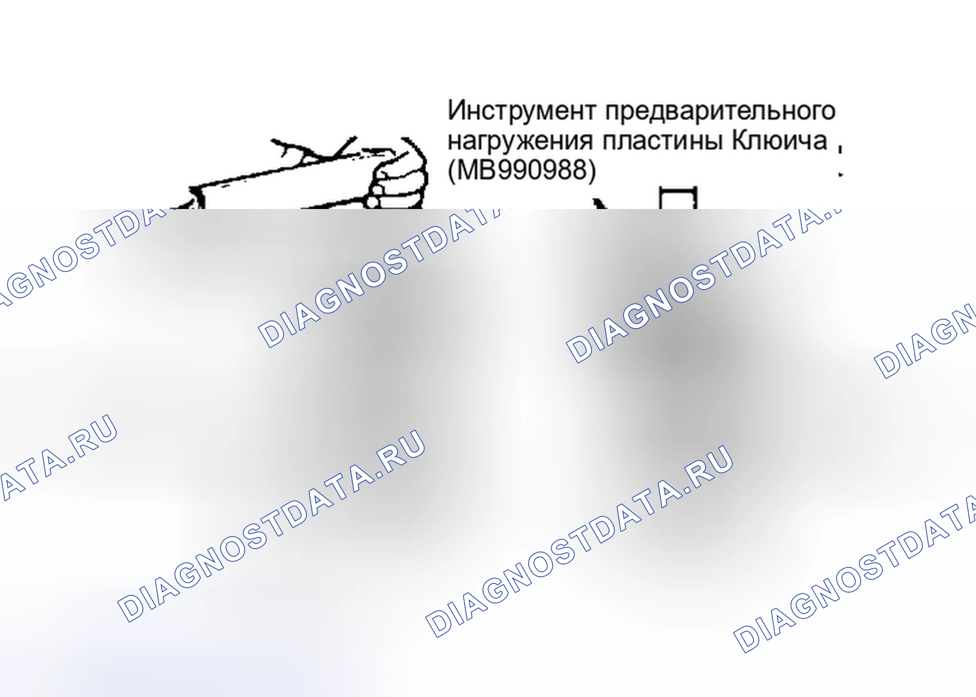 Рис. 24. Honda HR-V I