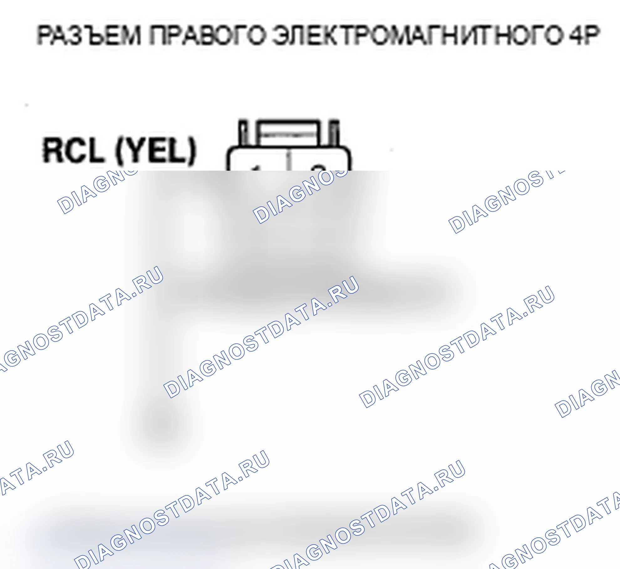 Рис. 76: расшифровка кода ошибки 57-1, 57-3: Электромагнитная катушка правого сцепления (разомкнутая). Acura RDX I рестайлинг