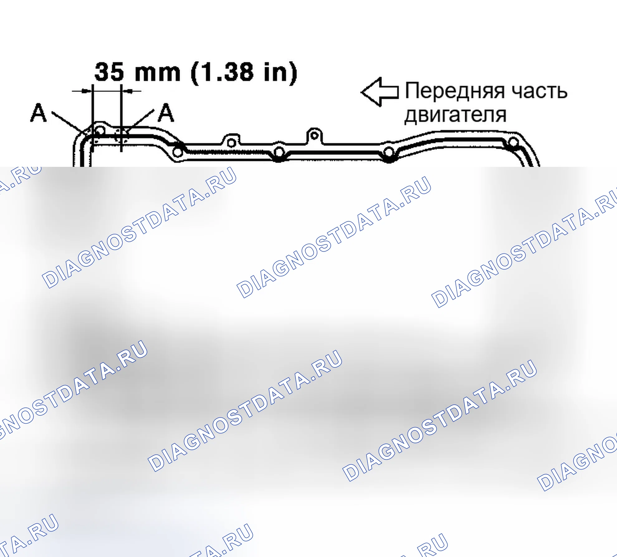 Рис. 416. Infiniti G35 III