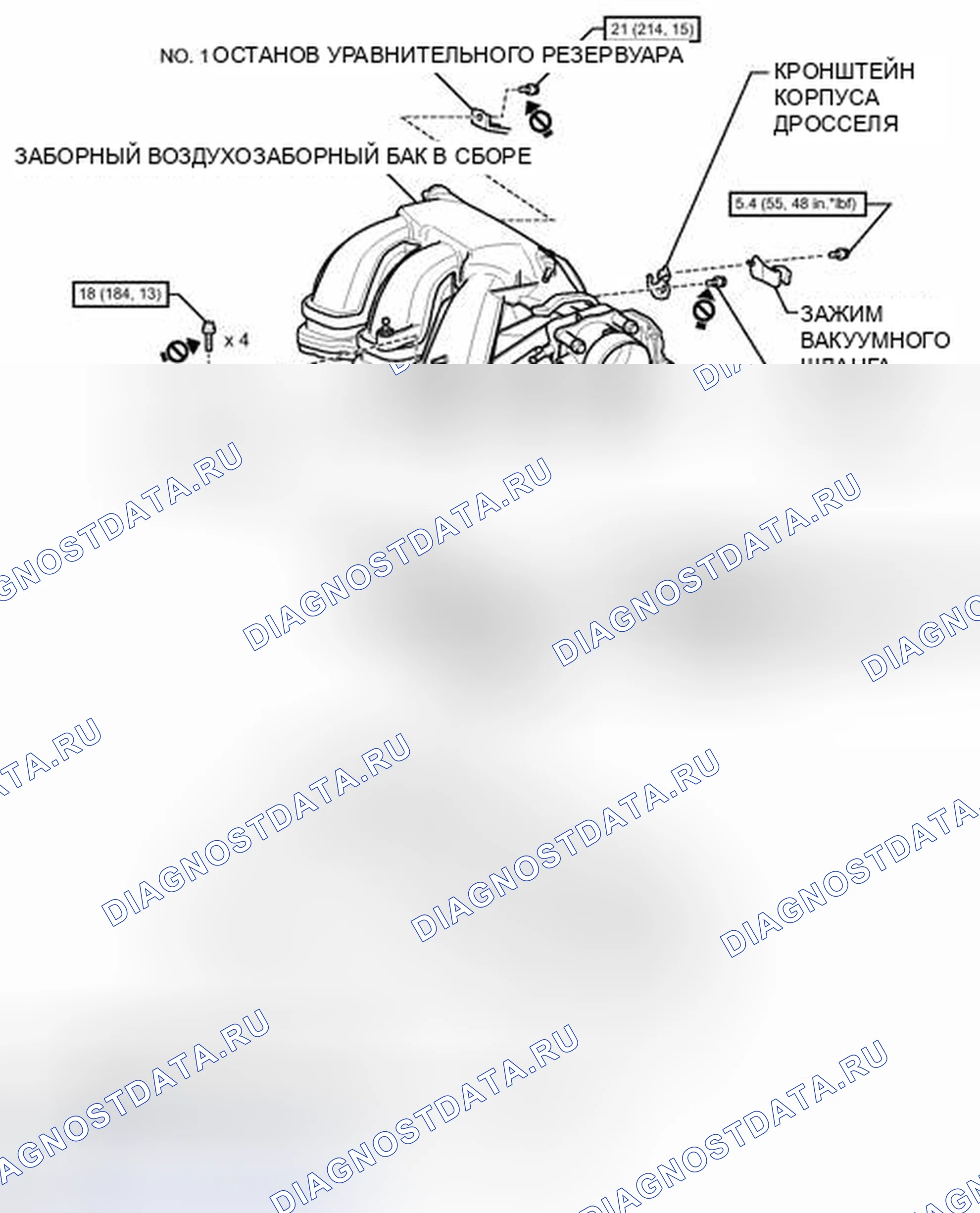 Рис. 23: ИЛЛЮСТРАЦИЯ. Haval H3 I