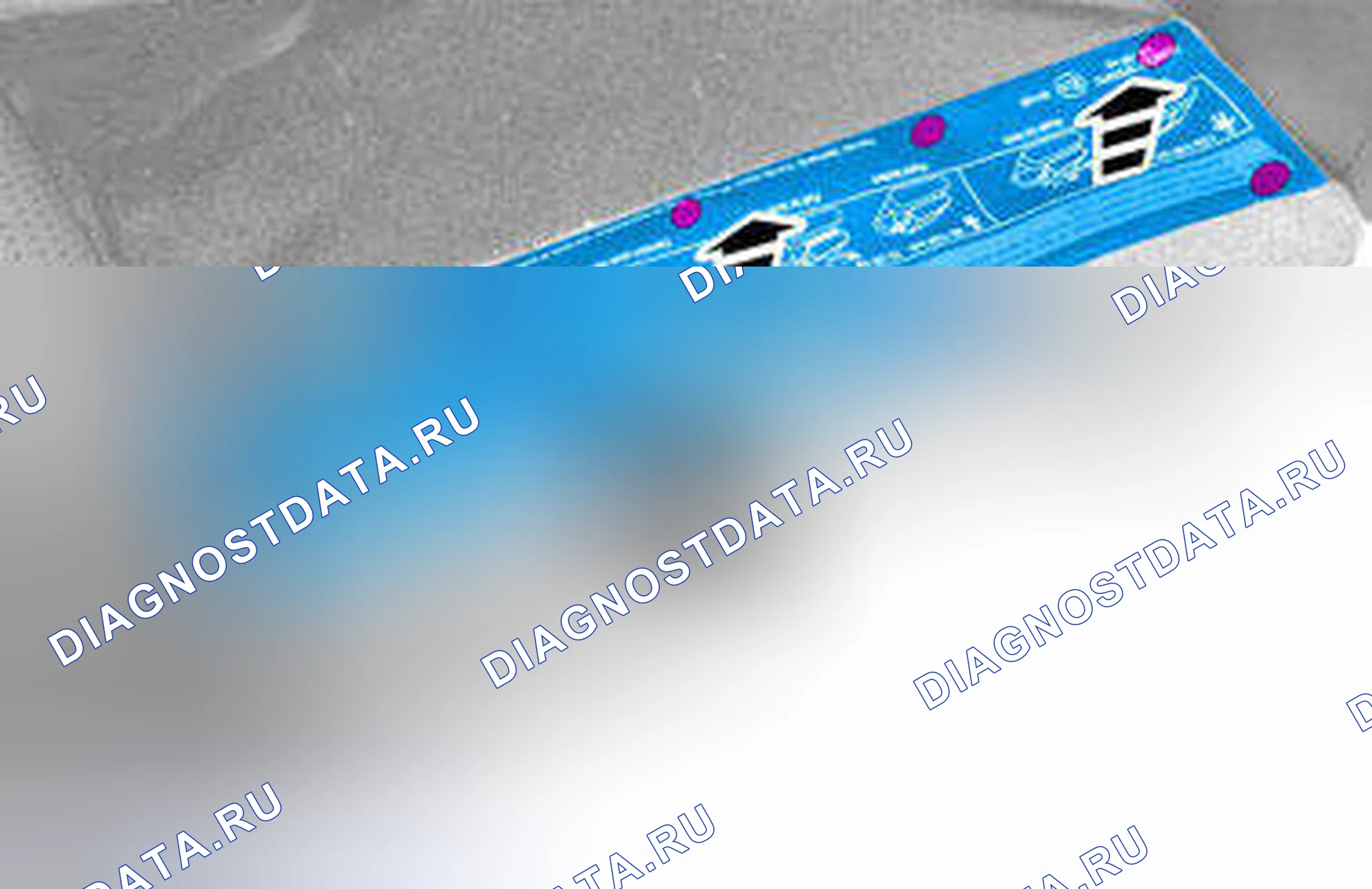 Рис. 121: ДЕМОНТАЖ. Volvo V70 III