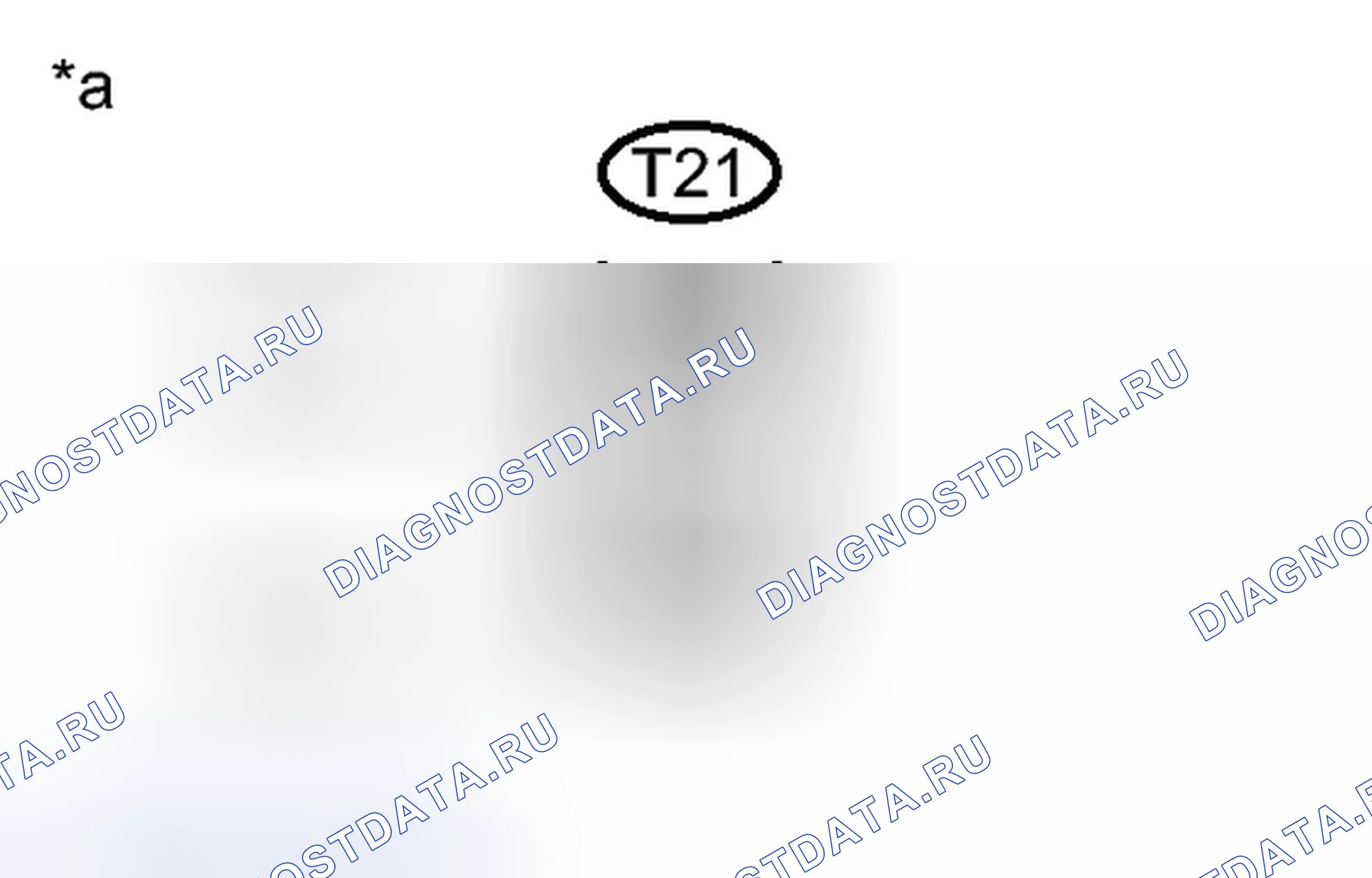 Рис. 137. Toyota Tacoma II рестайлинг
