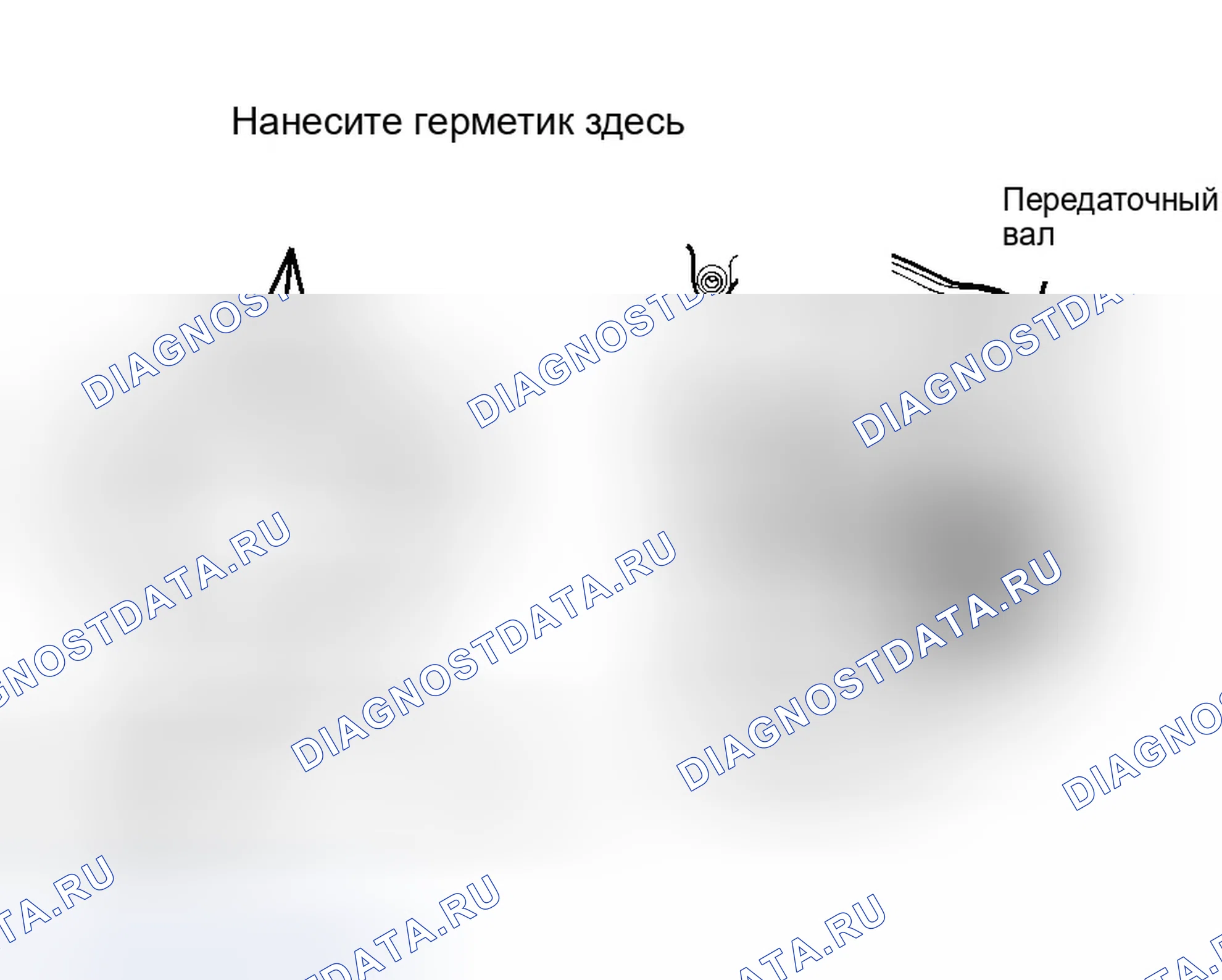 Рис. 30. Chrysler Concorde I