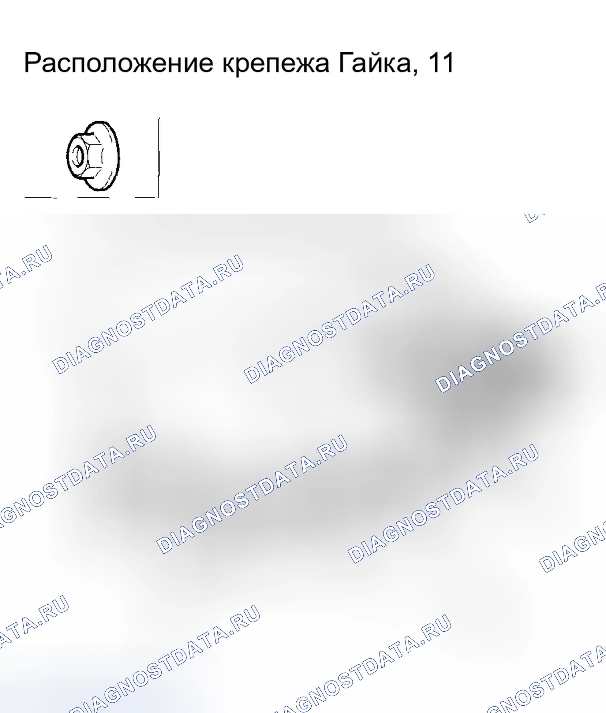 Рис. 15. Honda S2000 AP2 рестайлинг