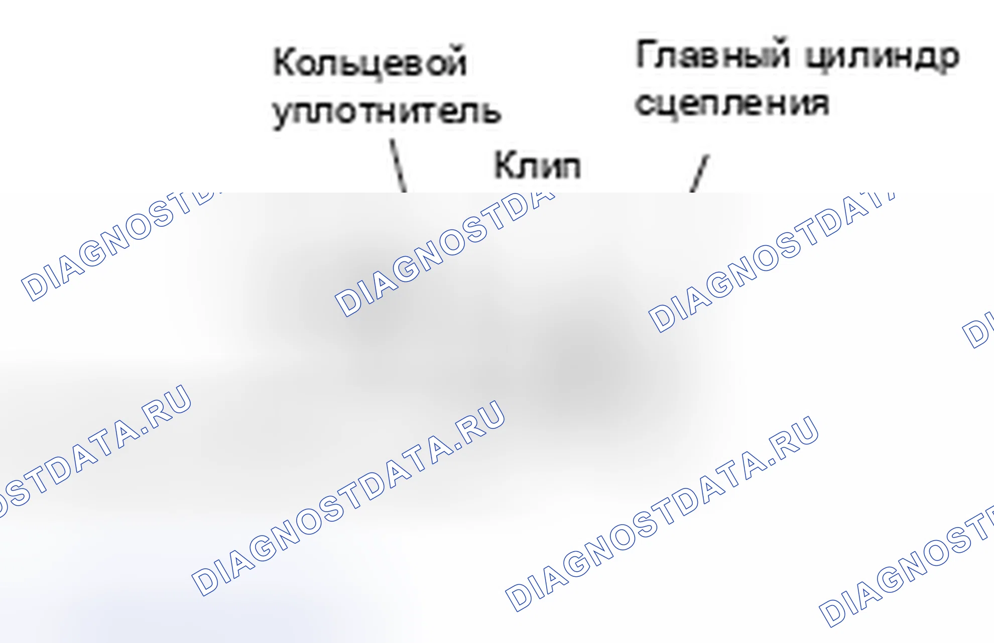 Рис. 10: <<A>> ОТСОЕДИНЕНИЕ ТРУБКИ СЦЕПЛЕНИЯ В СБОРЕ/СНЯТИЕ АДАПТЕРА КОНЦЕНТРИЧЕСКОГО РАБОЧЕГО ЦИЛИНДРА. Honda Domani MB