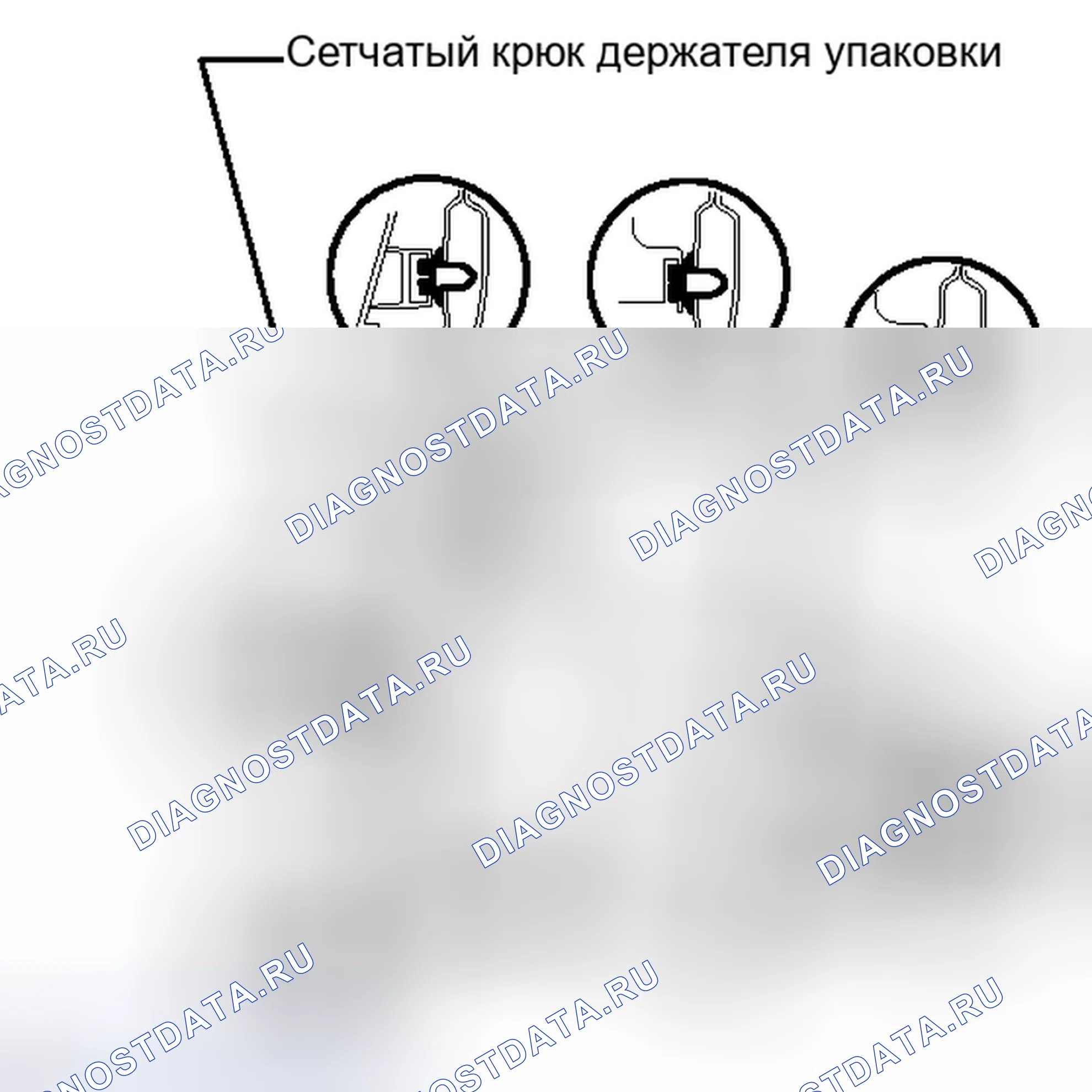 Рис. 233. Toyota Tundra II
