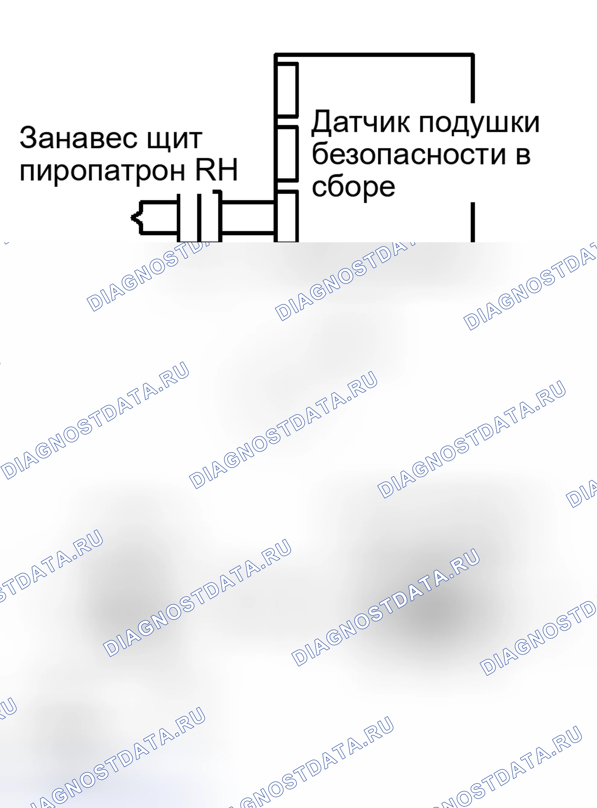Рис. 261. Haval Xiaolong Max I