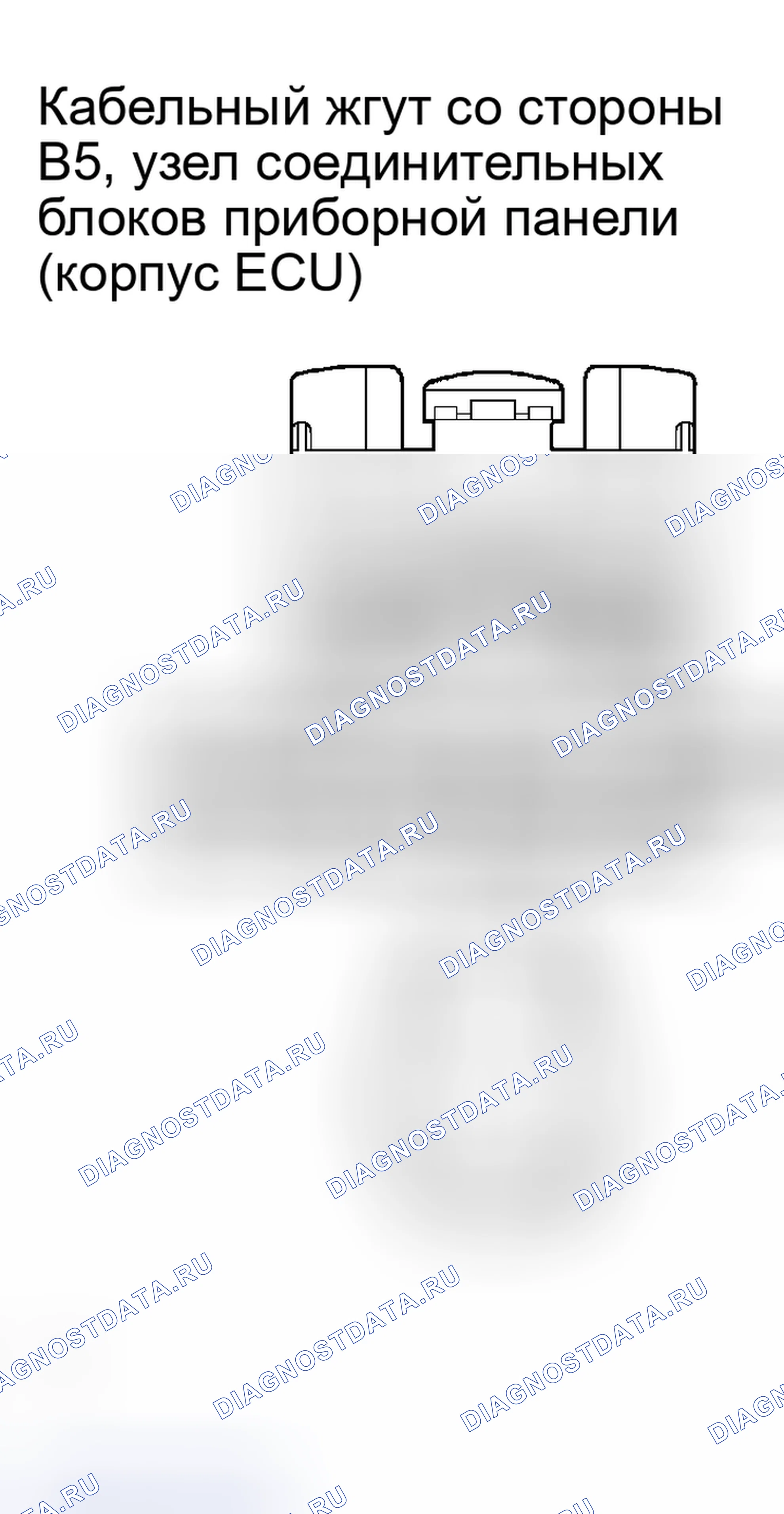 Рис. 14. Toyota 4Runner IV