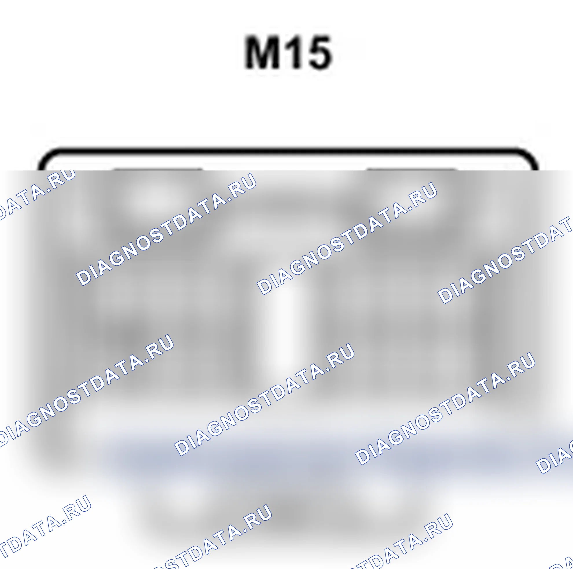 Рис. 372: Внешний узел зеркала заднего вида, вид с торца левого разъема (M15). Lexus IS F I