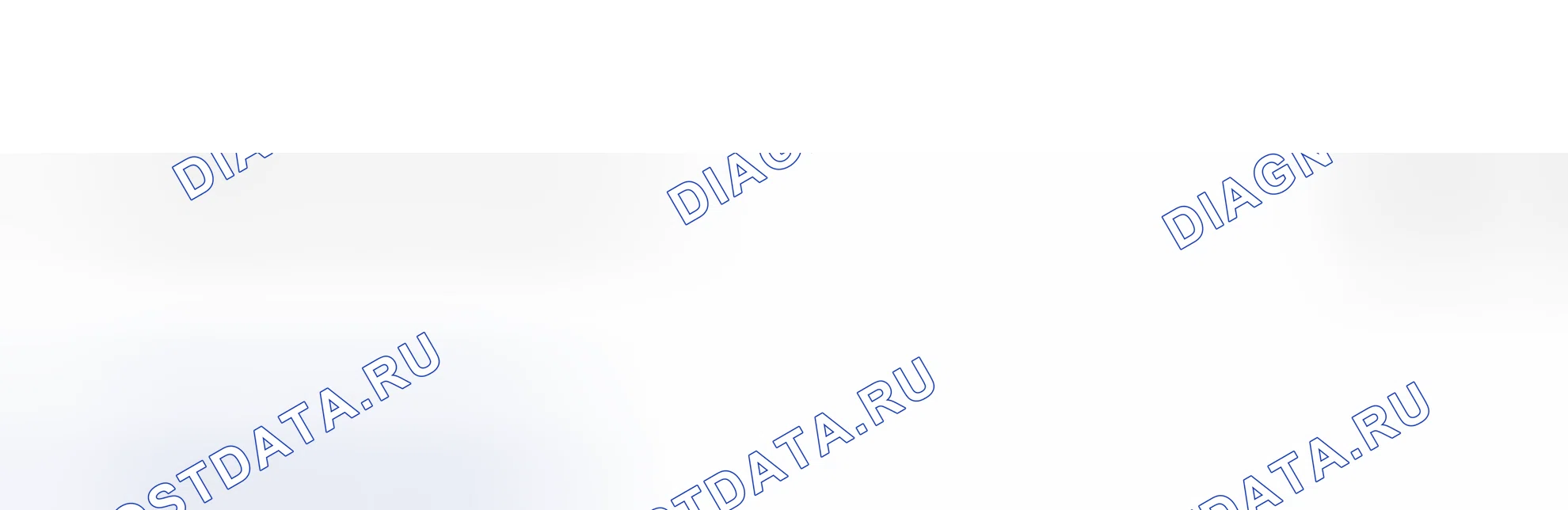 Рис. 105. Audi A8 D3