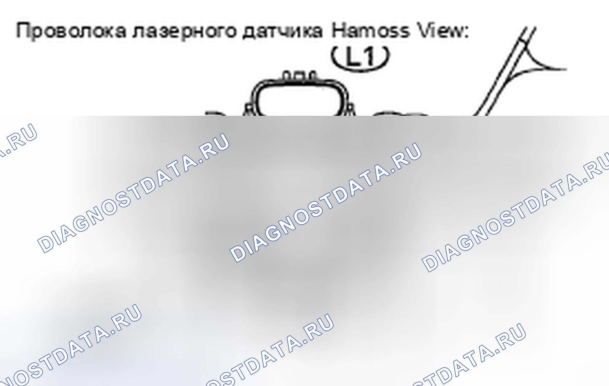 Рис. 45: ПРОЦЕДУРА КОНТРОЛЯ. Honda Accord IX