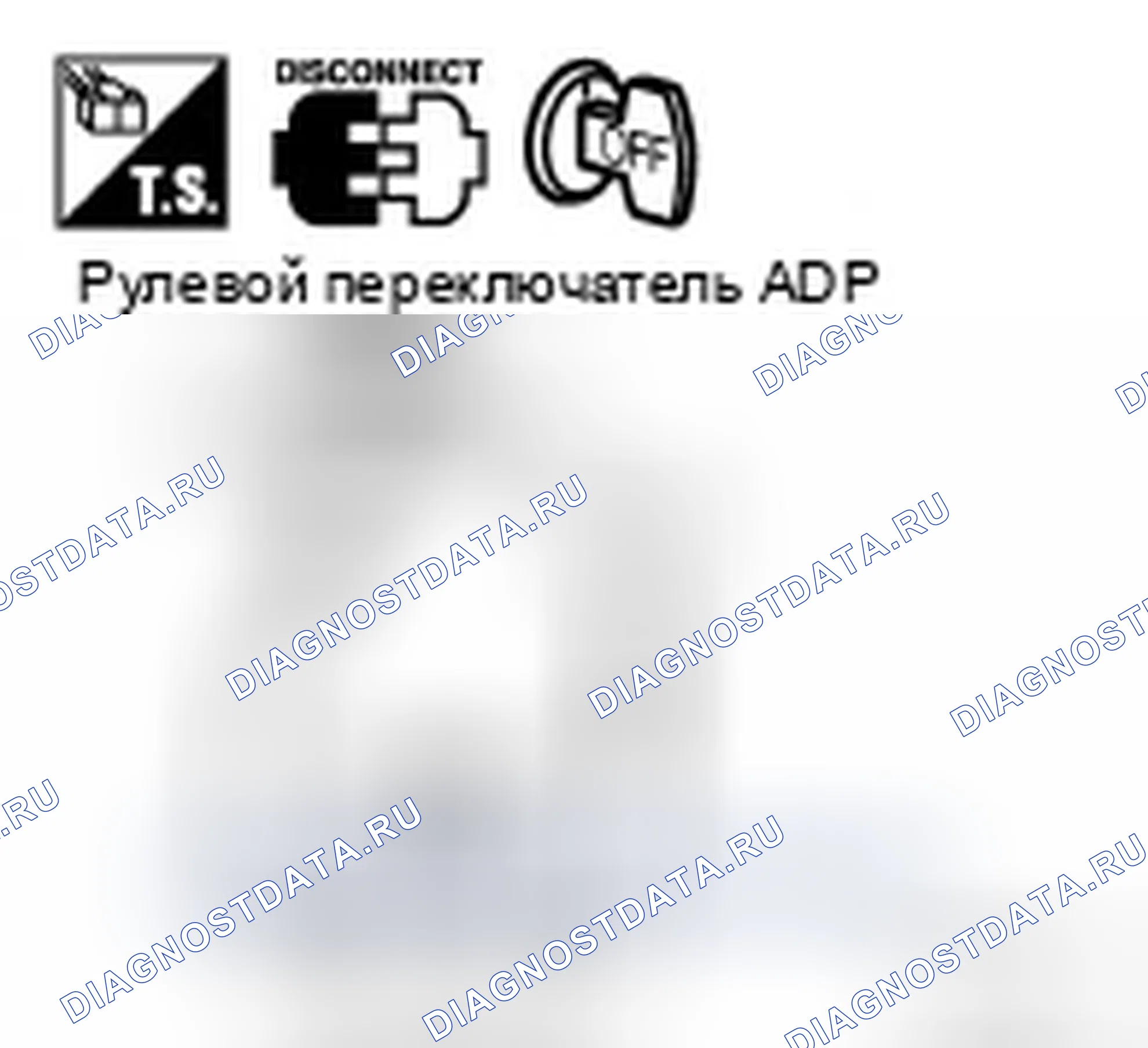 Рис. 121. Infiniti FX45 I рестайлинг