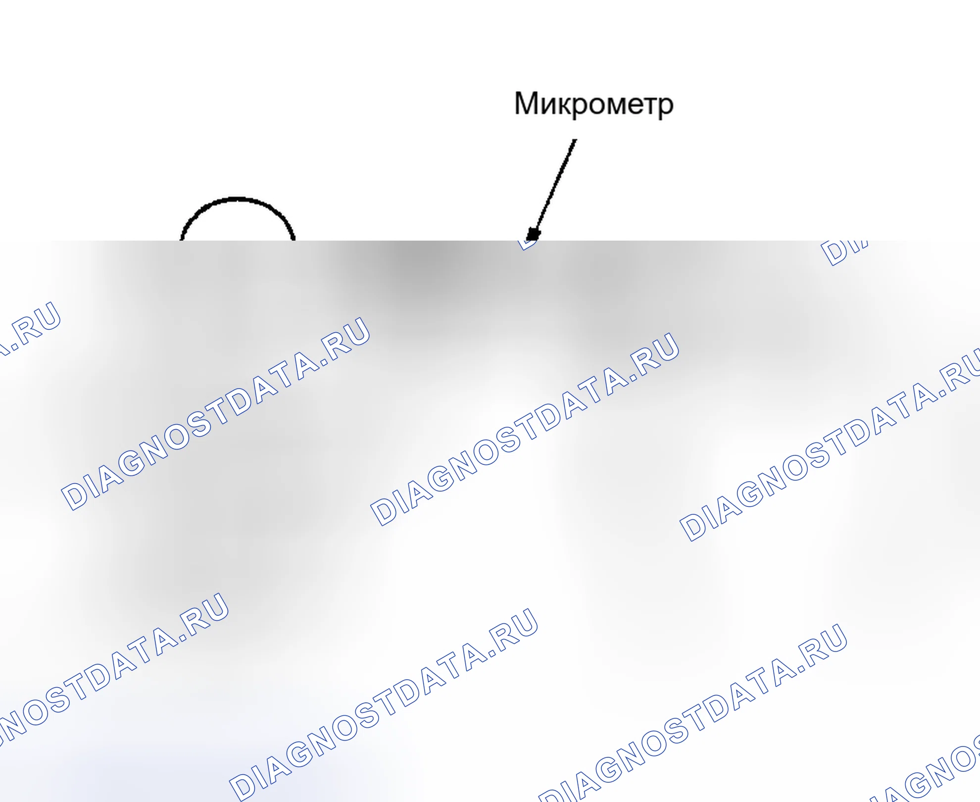 Рис. 131. Honda Stepwgn I
