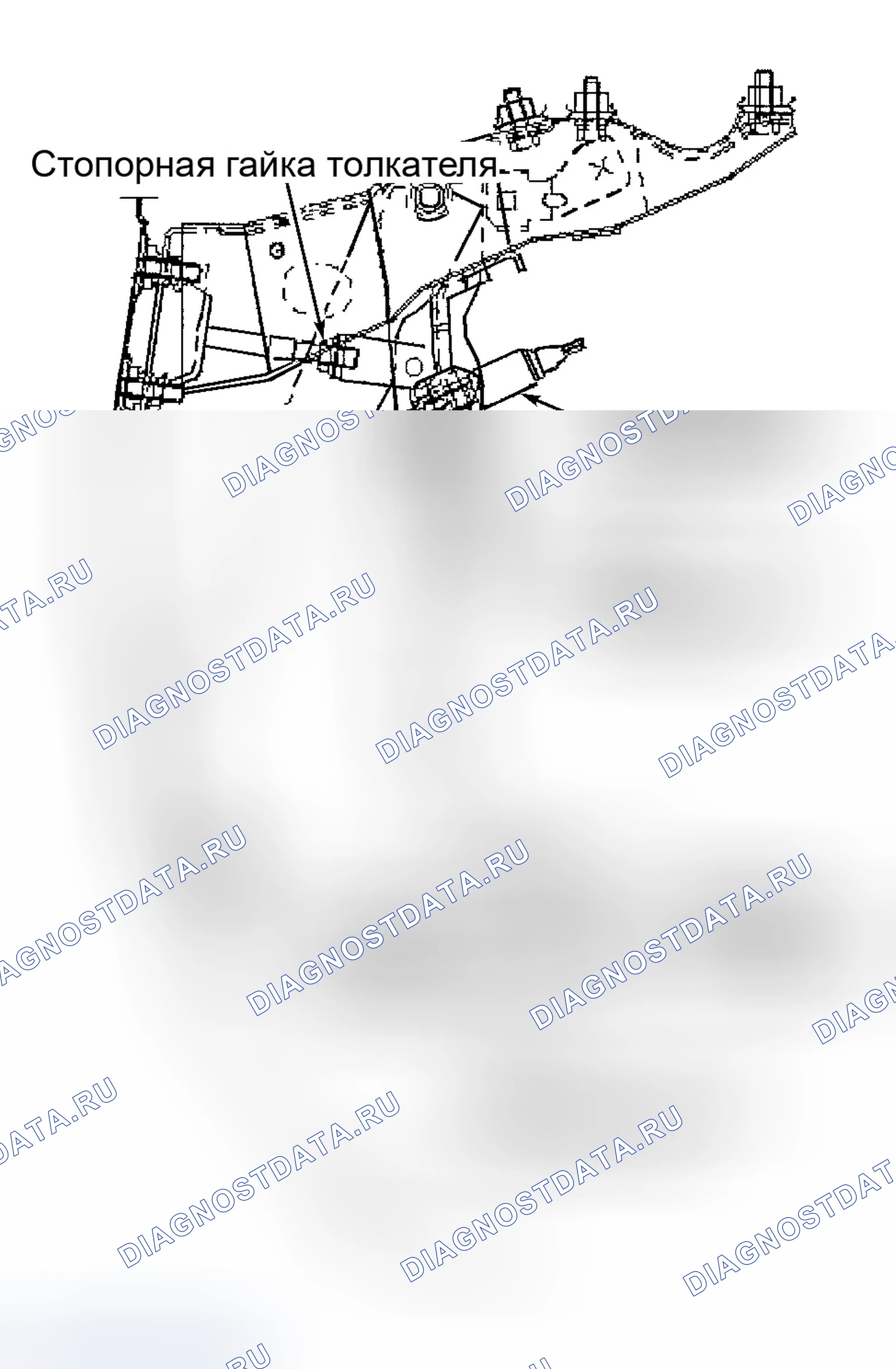 Рис. 23. Isuzu Axiom I