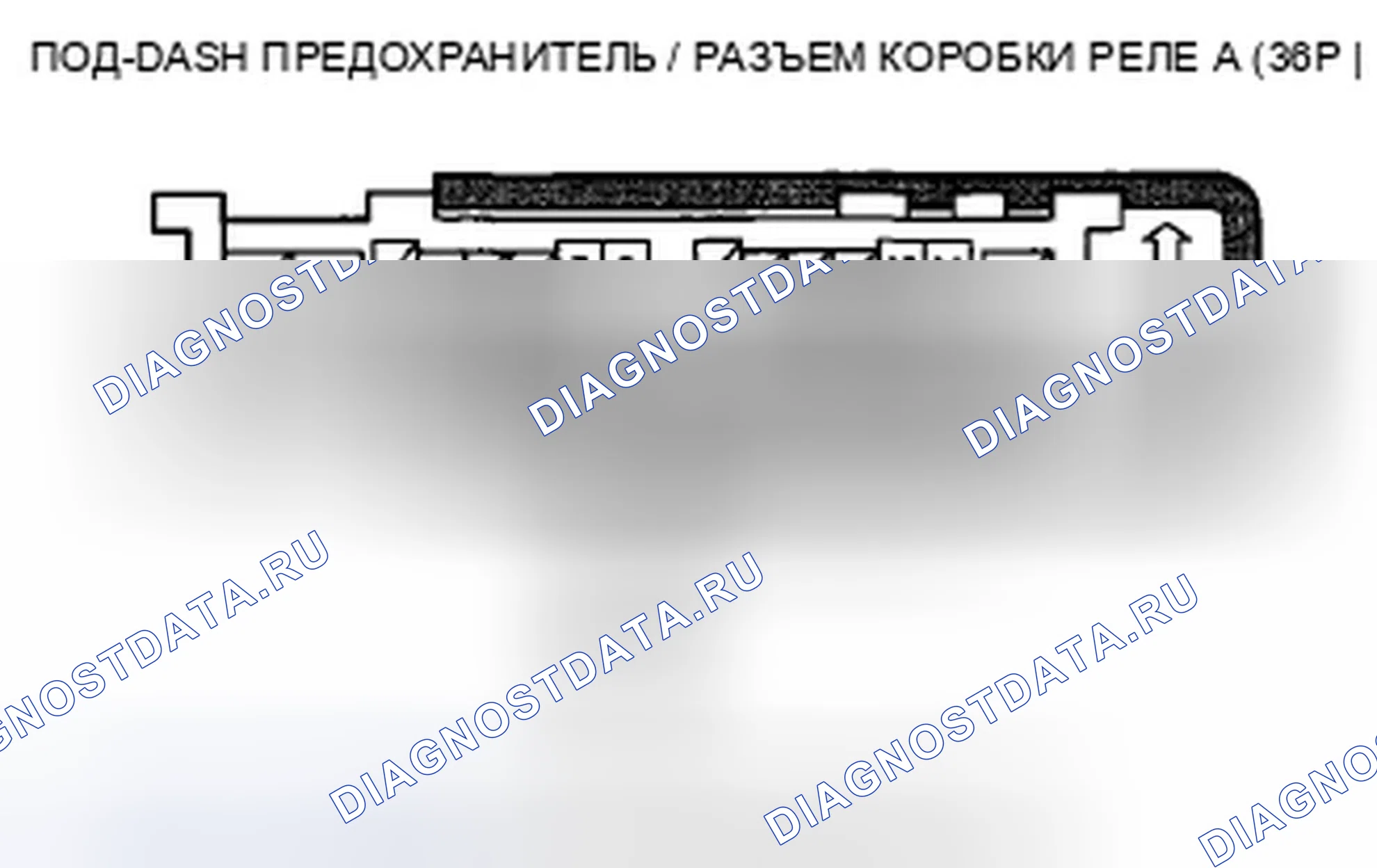 Рис. 48: Поиск и устранение неисправностей цепи выключателя защитного колпака. Honda Insight ZE2 рестайлинг