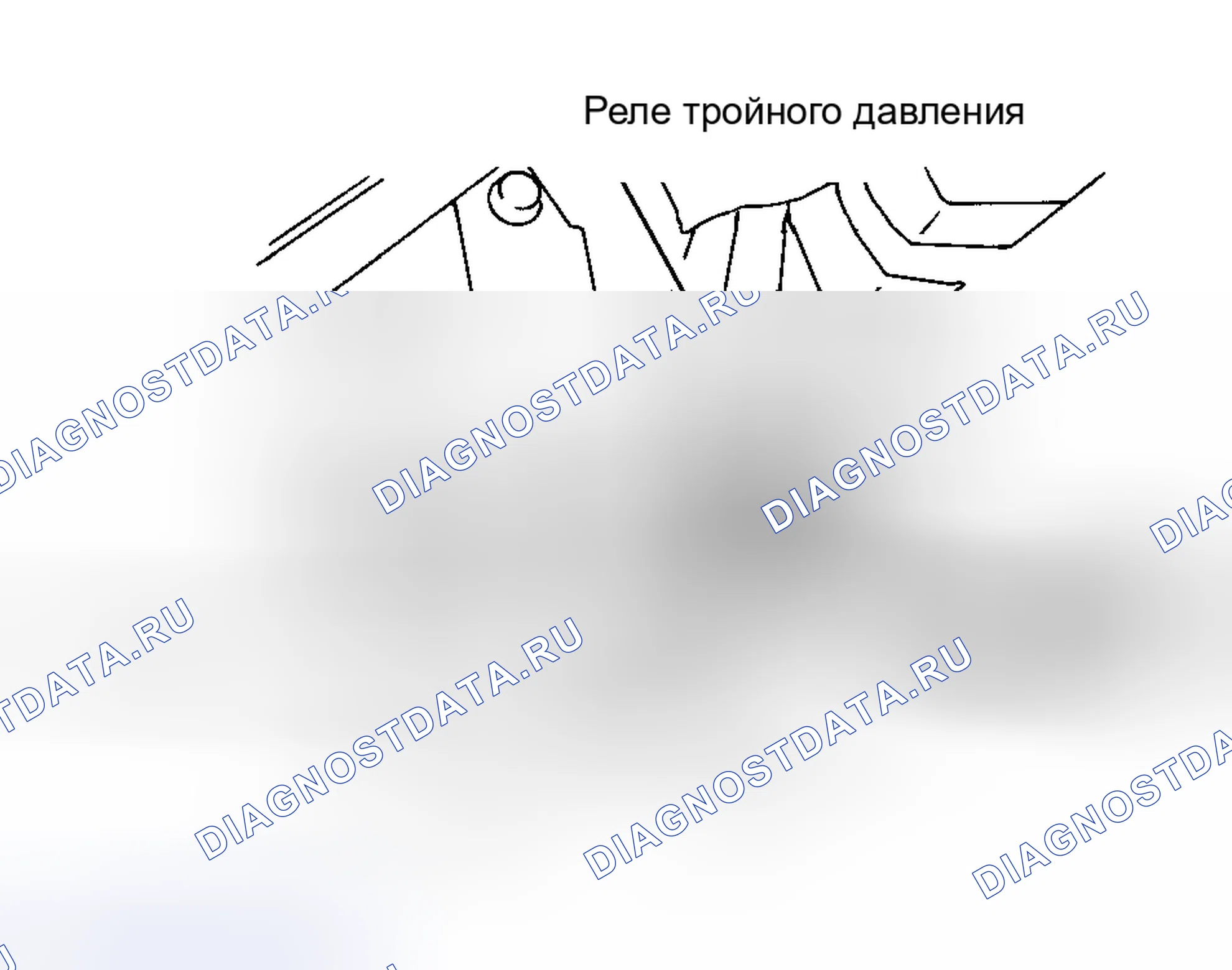 Рис. 27. Nissan Maxima A32