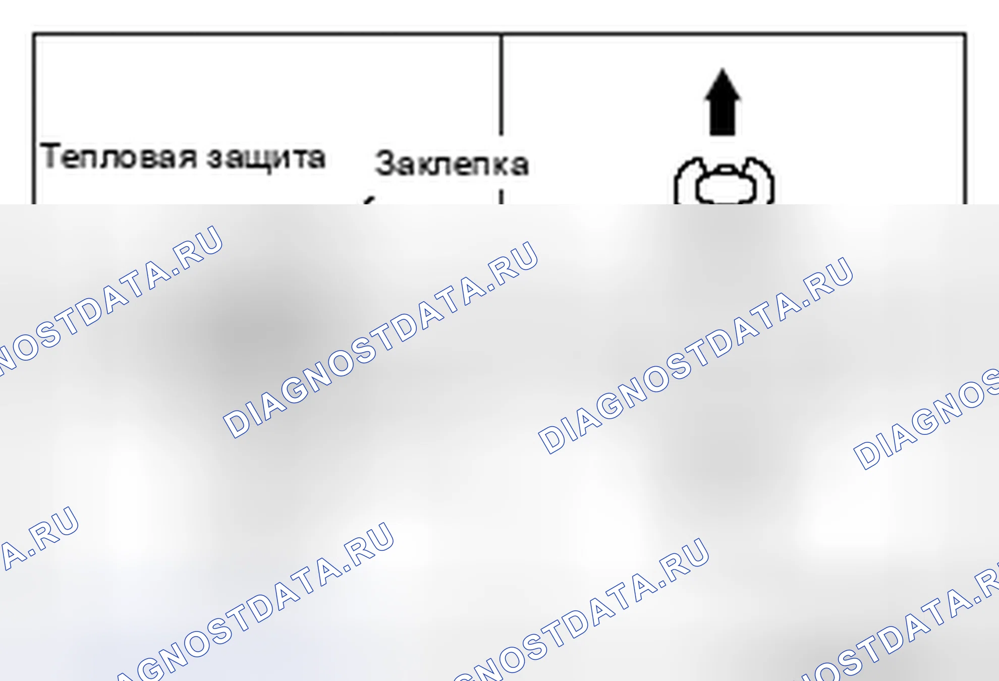 Рис. 24. Mitsubishi Lancer Ralliart X рестайлинг