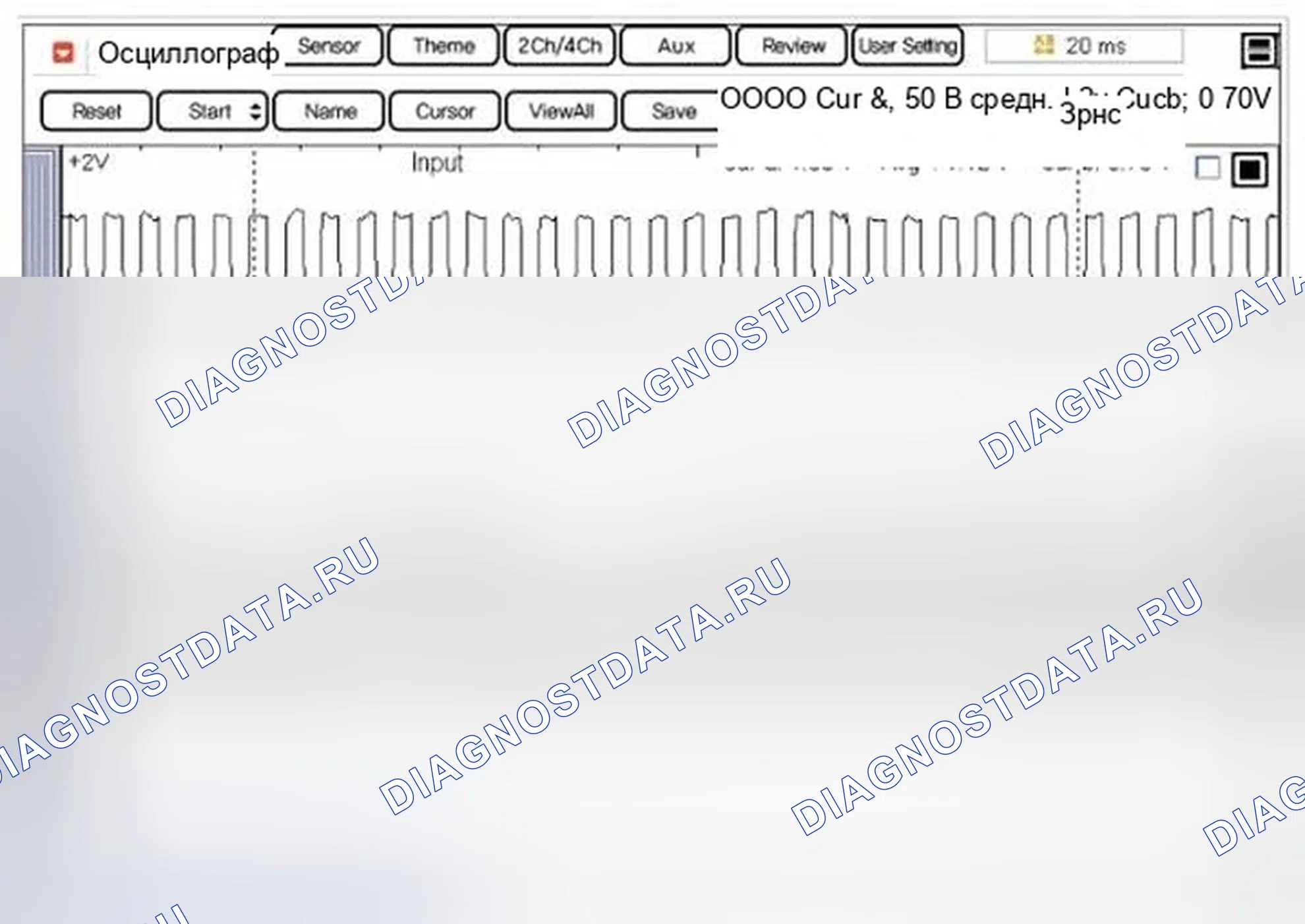 Рис. 622. Hyundai Genesis I рестайлинг