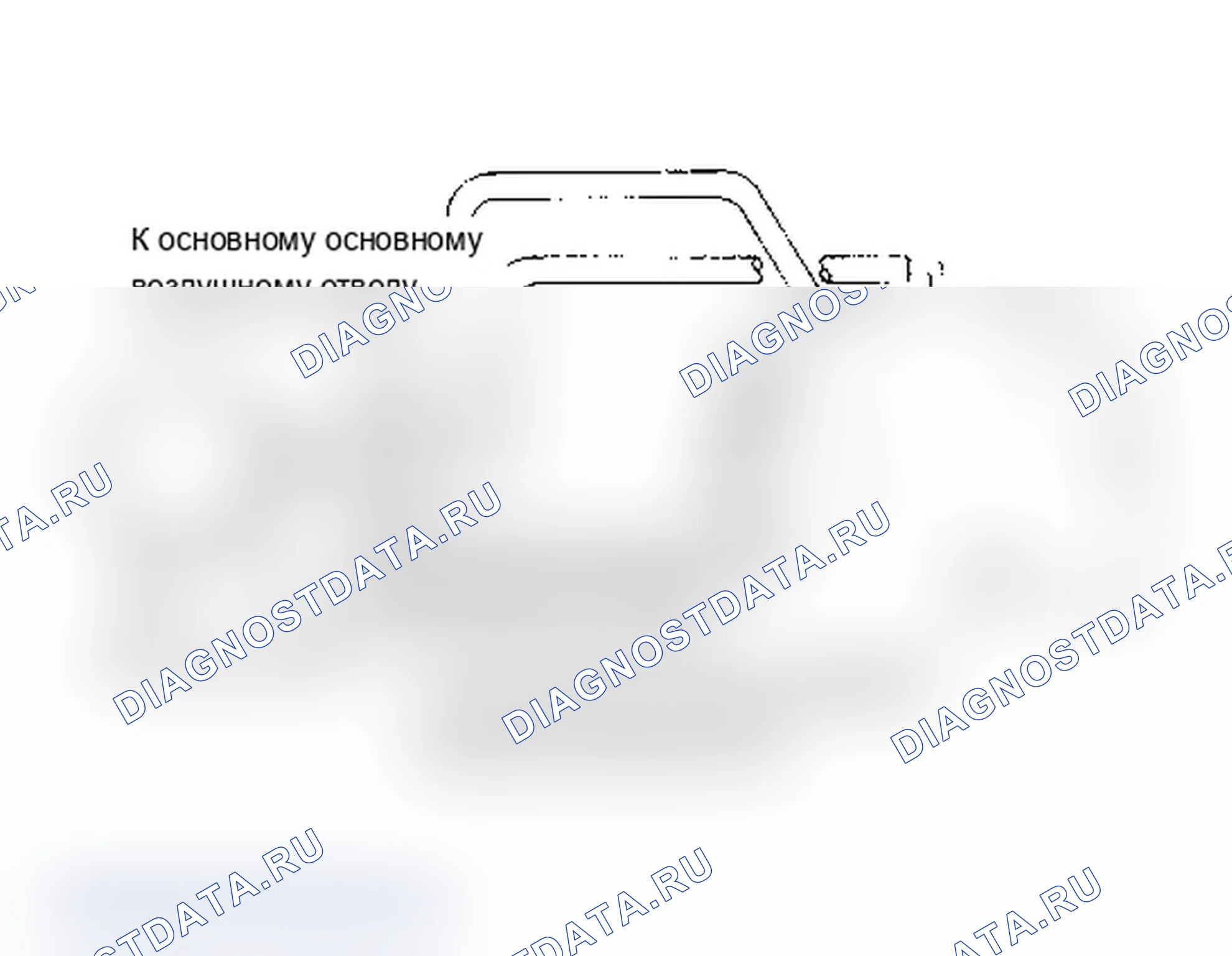 Рис. 23: Электромагнитные клапаны 3-Way. Mazda 626 GC