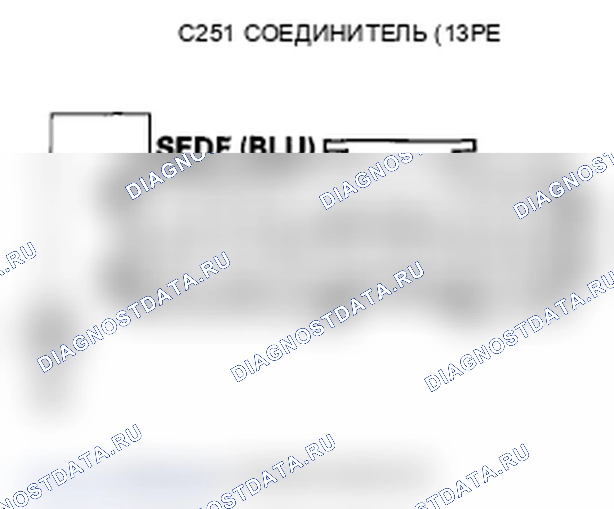Рис. 326. Acura RL II рестайлинг