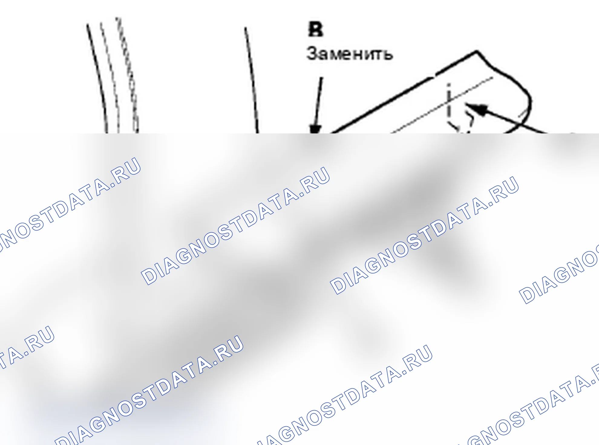 Рис. 96: Замена переднего ковра. Acura TL IV рестайлинг