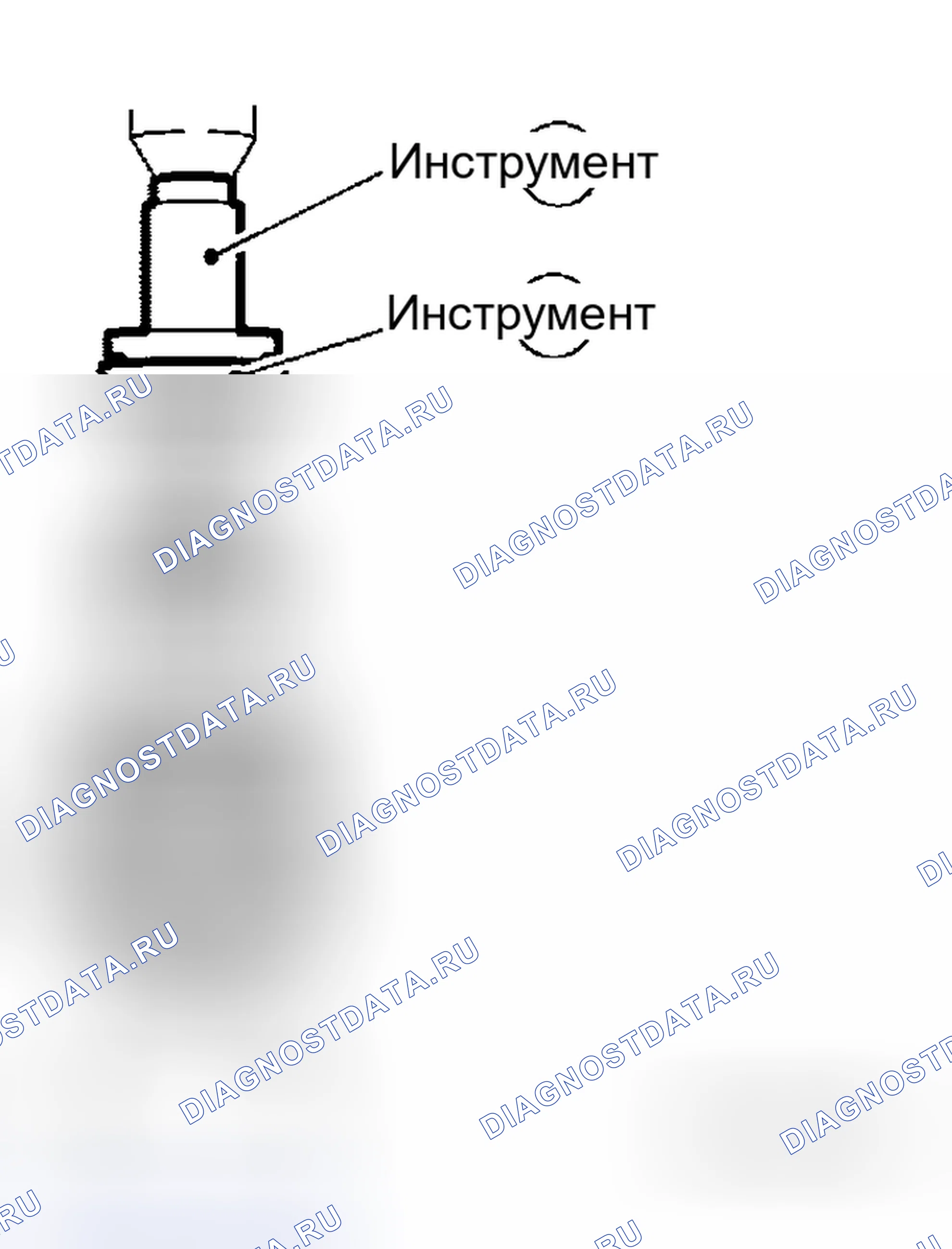 Рис. 240. Honda N-BOX Slash I