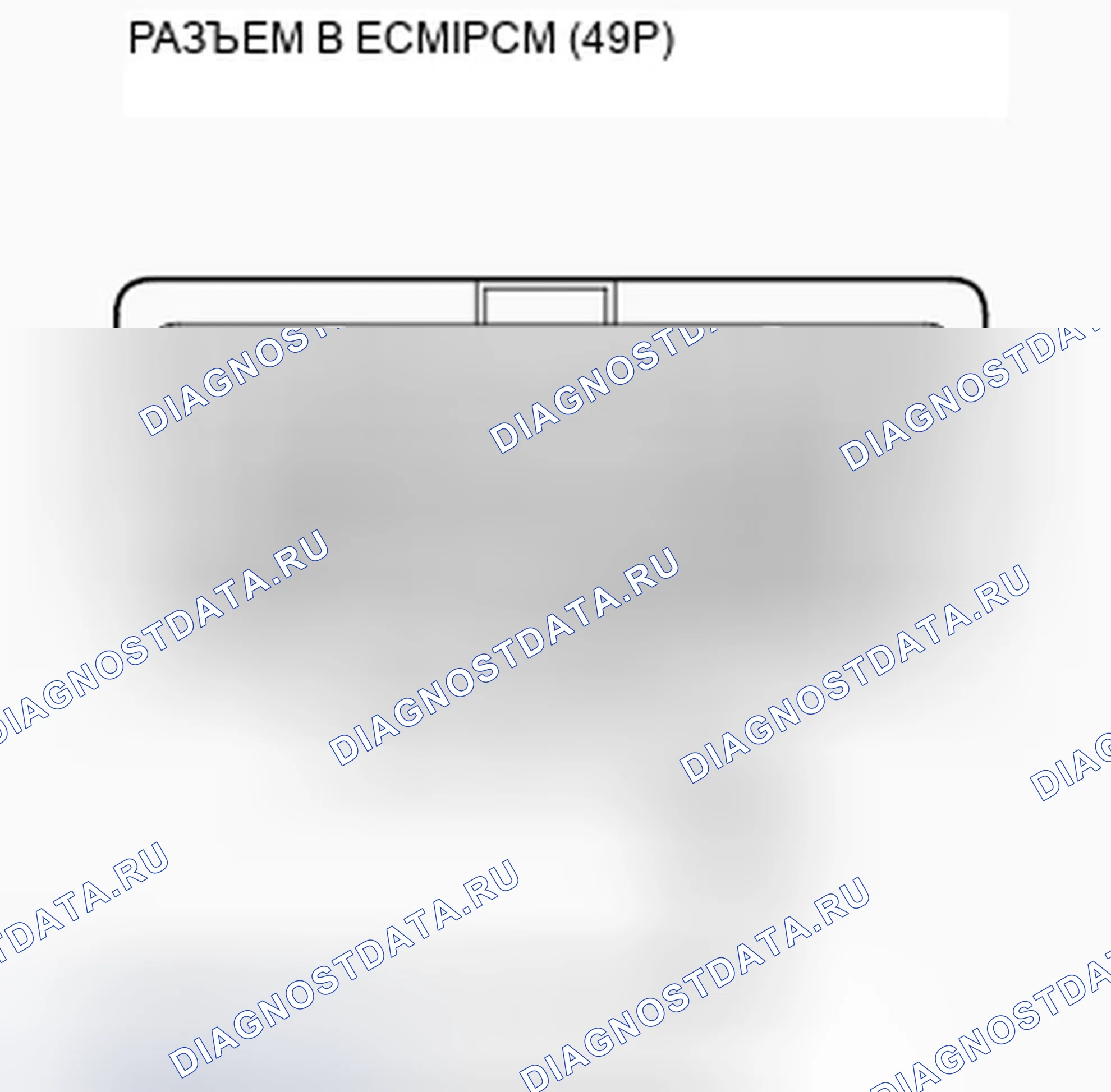 Рис. 98. Honda Fit GE
