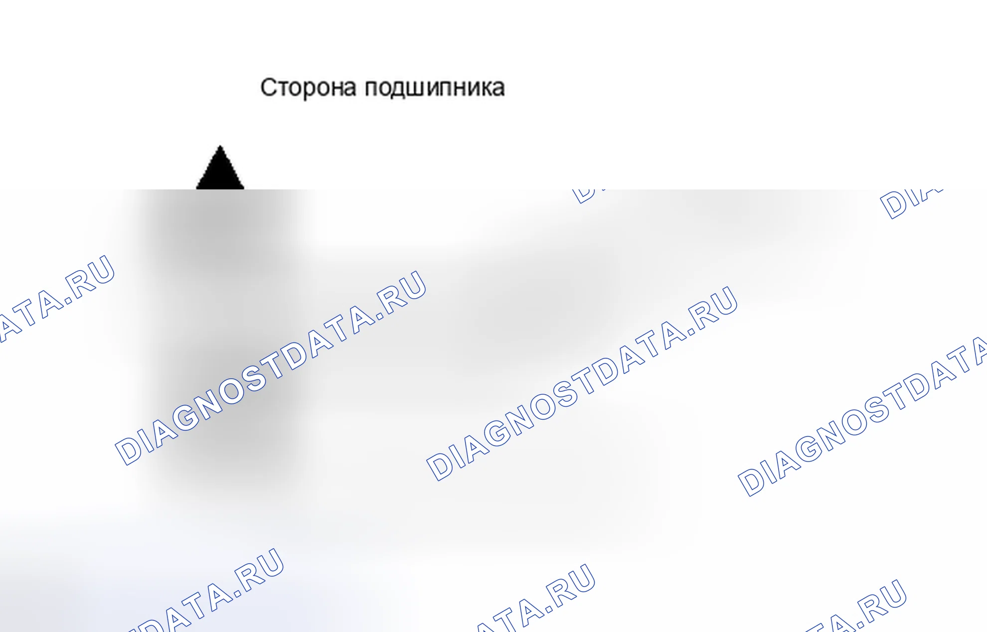 Рис. 286. Kia Soul I рестайлинг