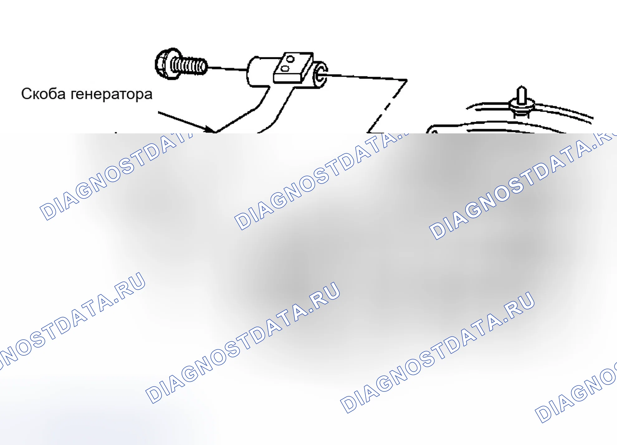 Рис. 34. Chevrolet Impala VIII