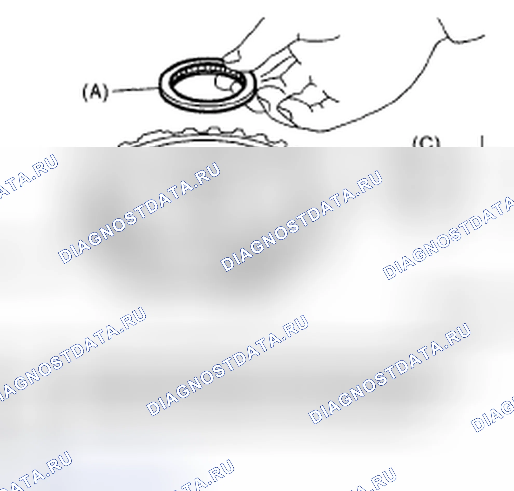 Рис. 387. Honda Vigor I