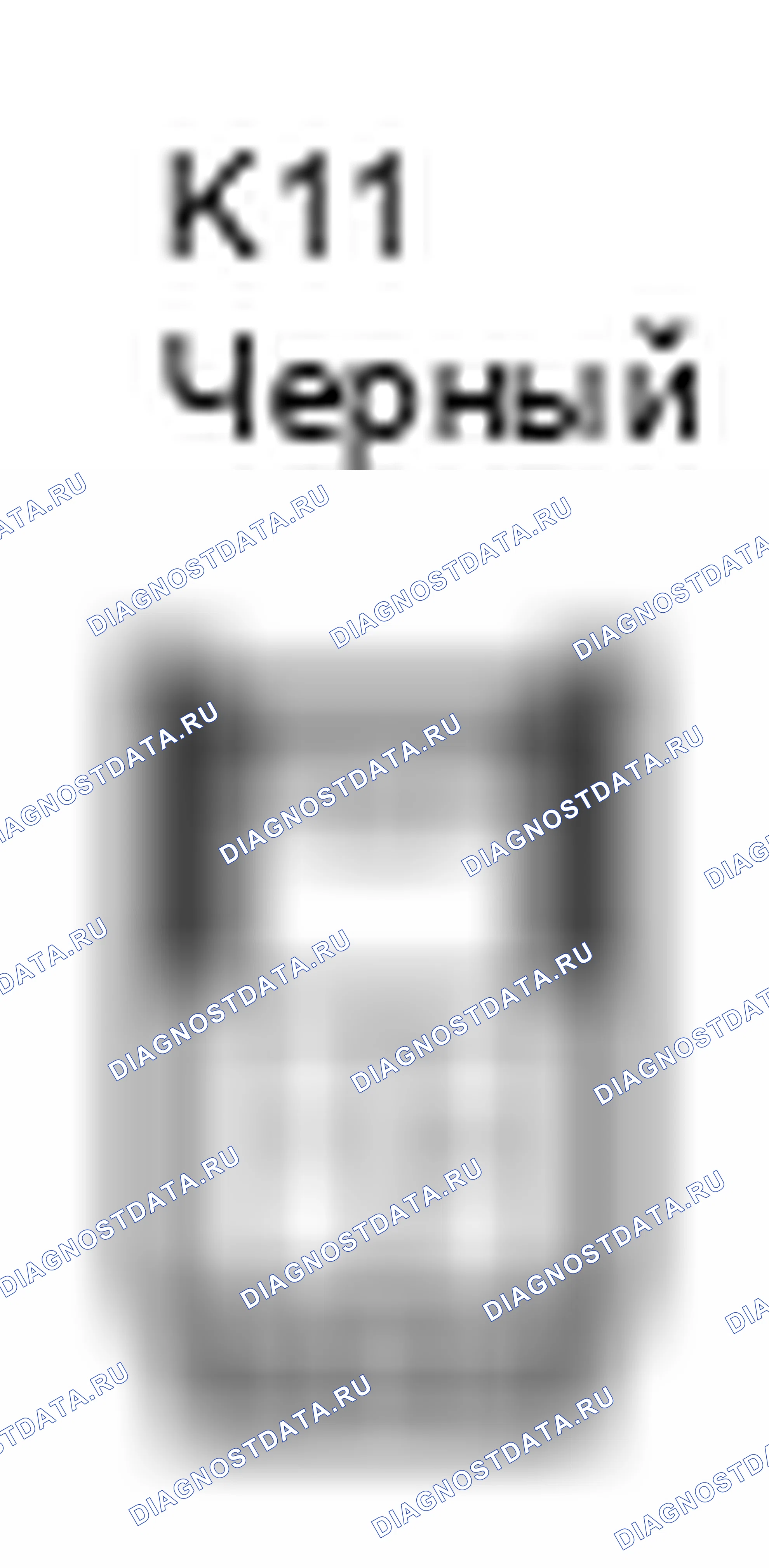 Рис. 561: № 2 Вид с торца разъема датчика температуры в помещении (K11). Toyota Sienna III