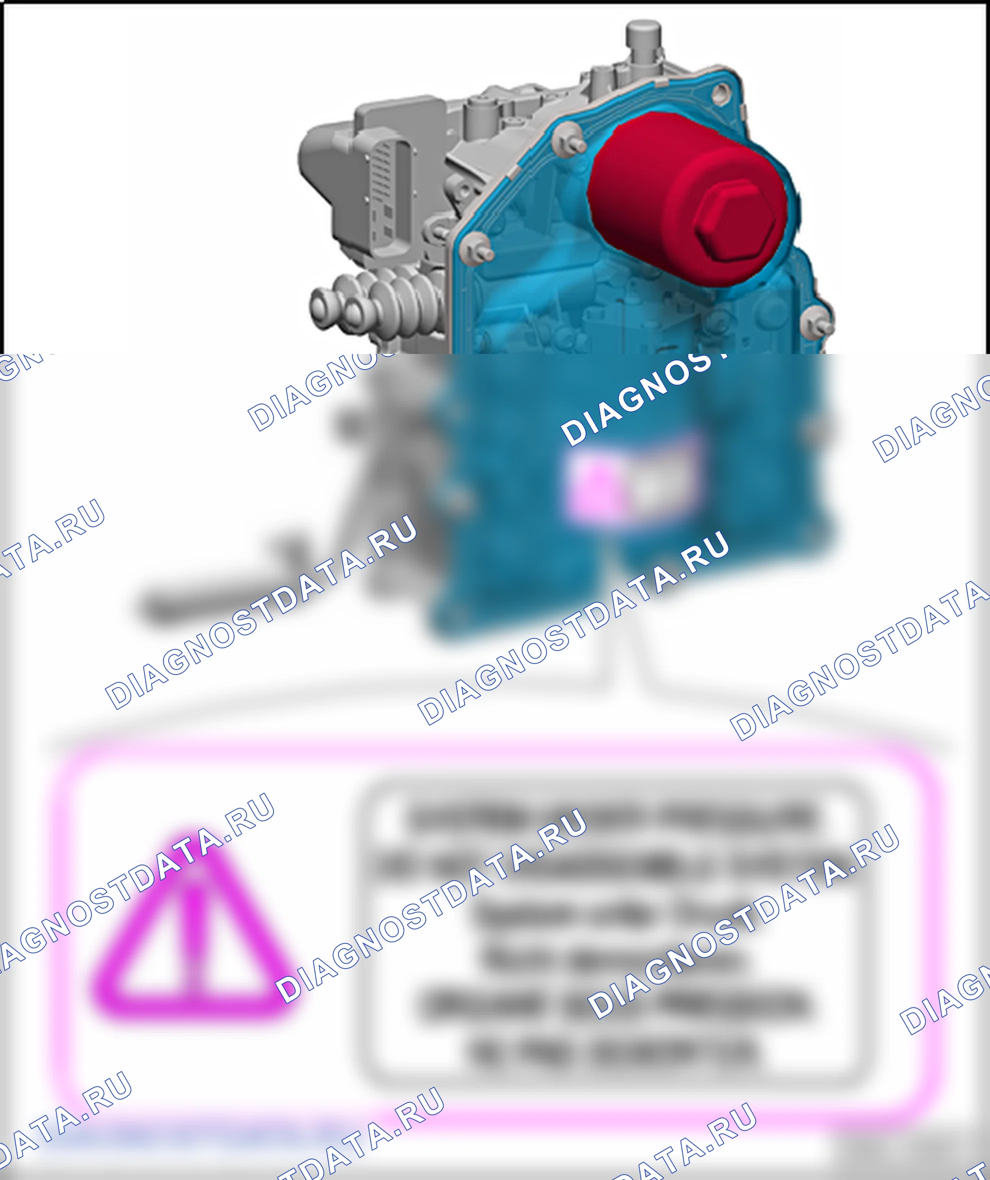 Мехатроник для коробки передач с двухдисковым сцеплением (J743) (Коробка передач 0AM-DSG). Skoda Octavia Ii