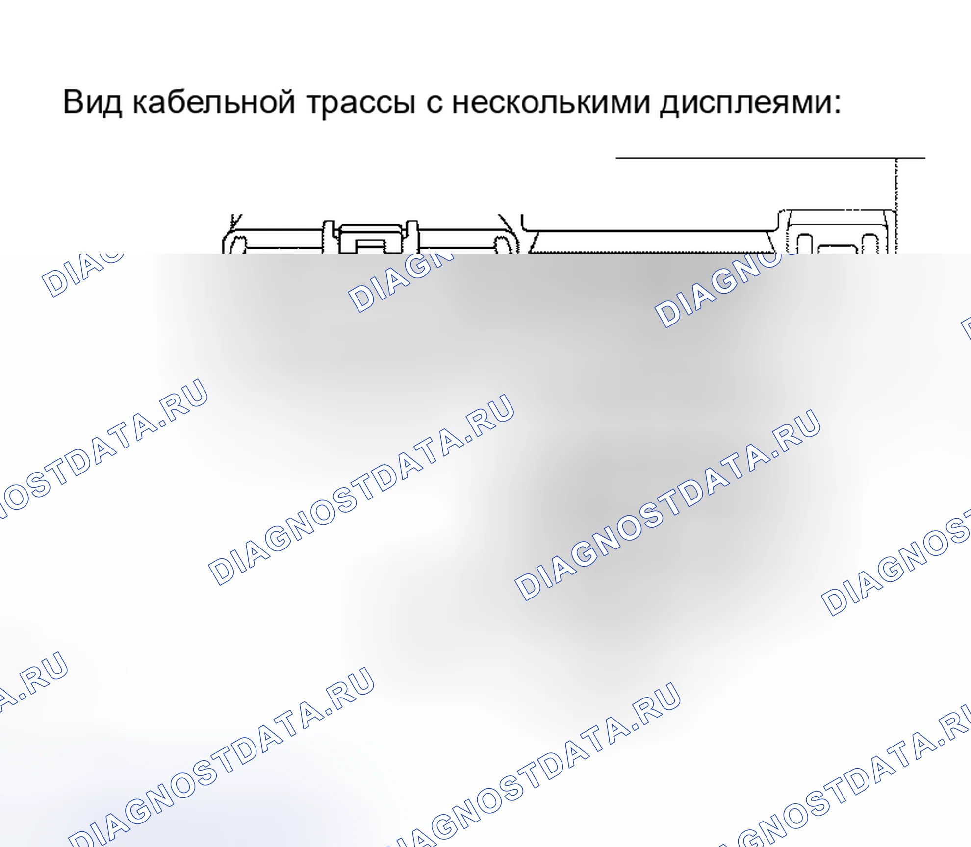 Рис. 219. Honda Accord VI