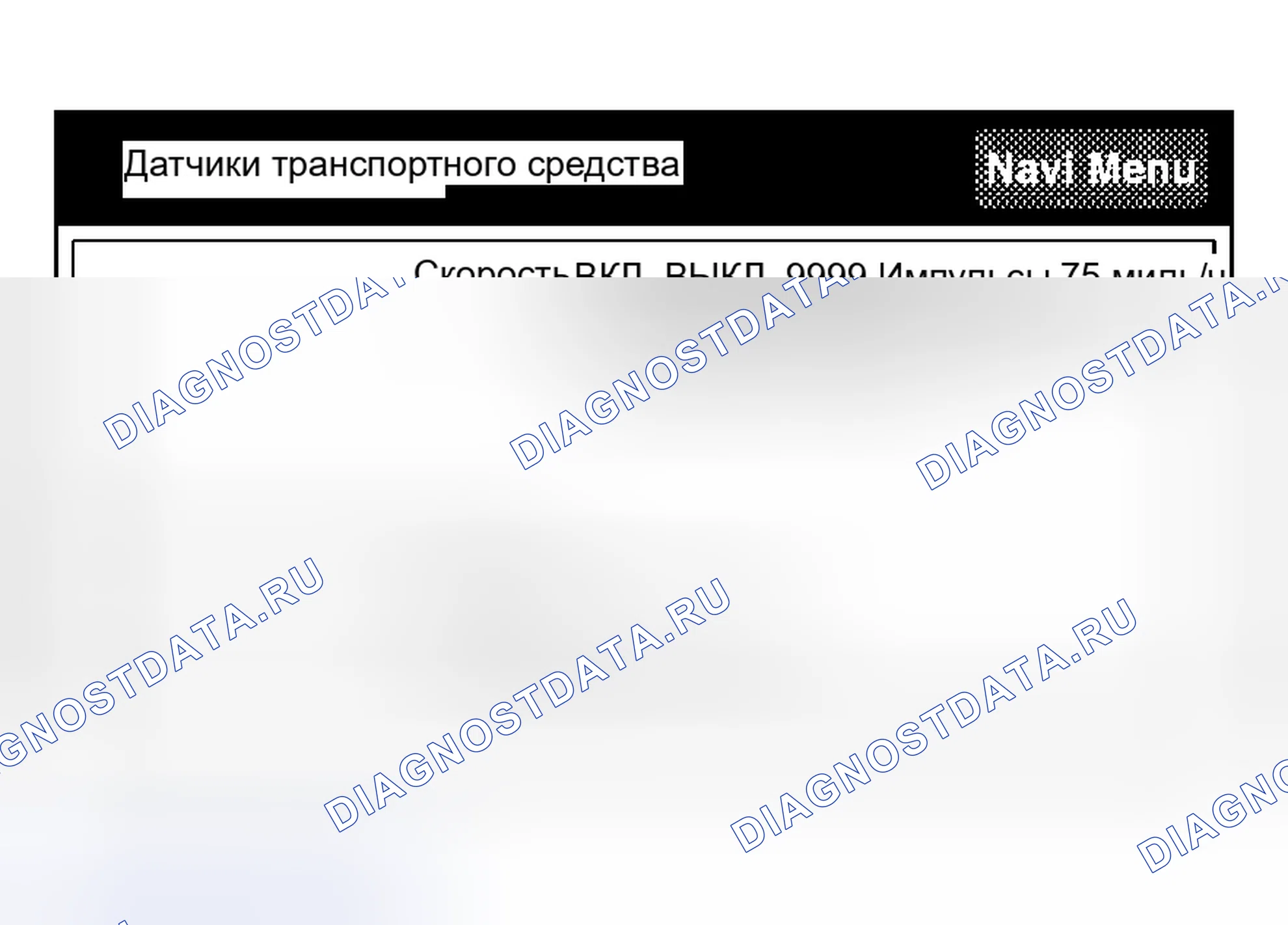 Рис. 23. Toyota Land Cruiser 100 рестайлинг