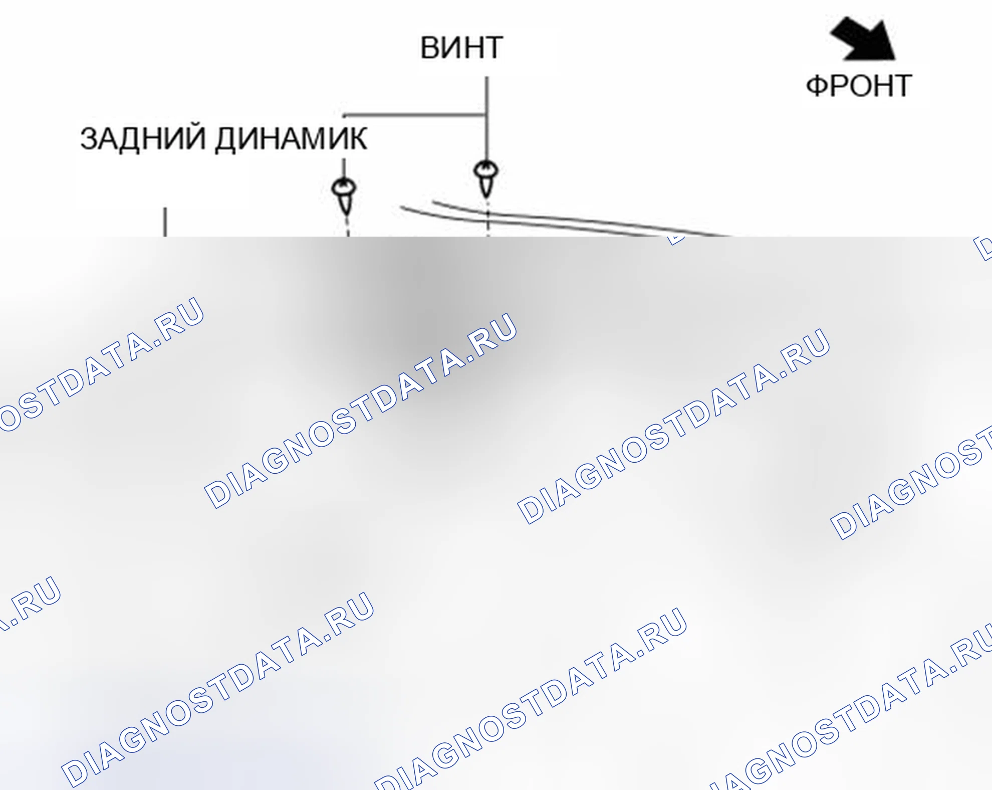 Рис. 38: 4SD. Mazda 3 BL рестайлинг