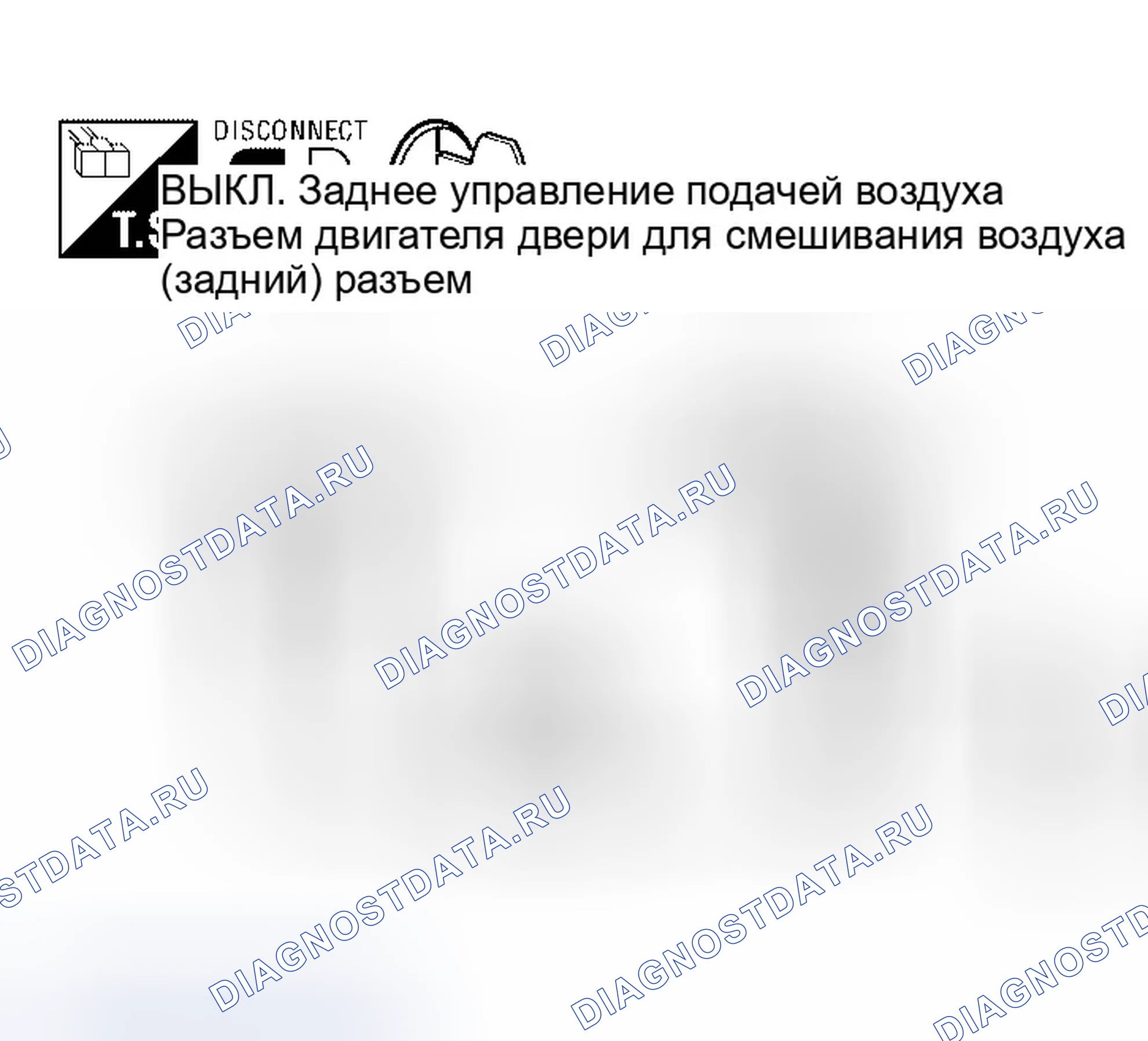 Рис. 91. Infiniti QX56 I