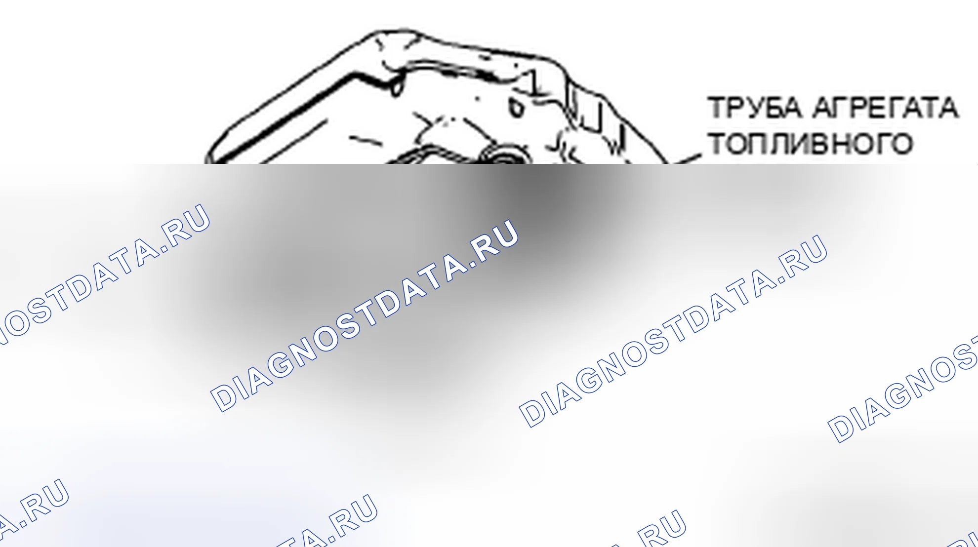 Рис. 70. Honda CR-V IV