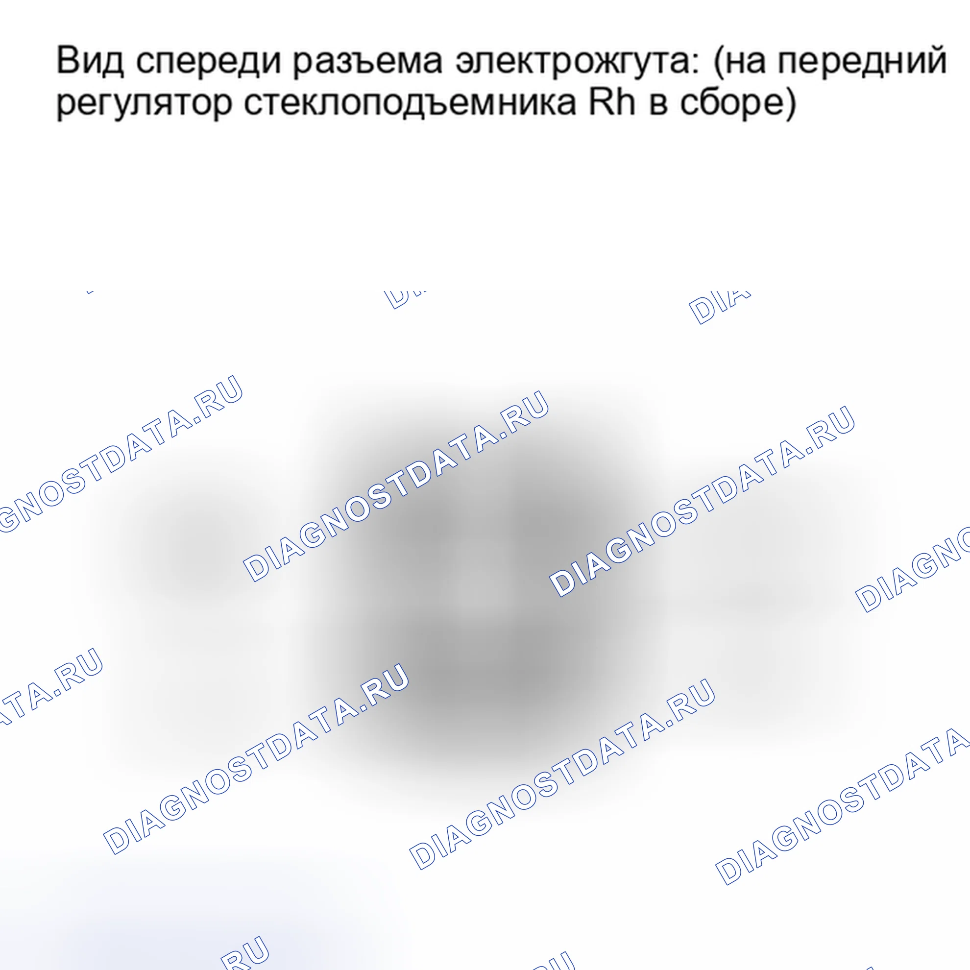 Рис. 18. Toyota Sequoia II рестайлинг