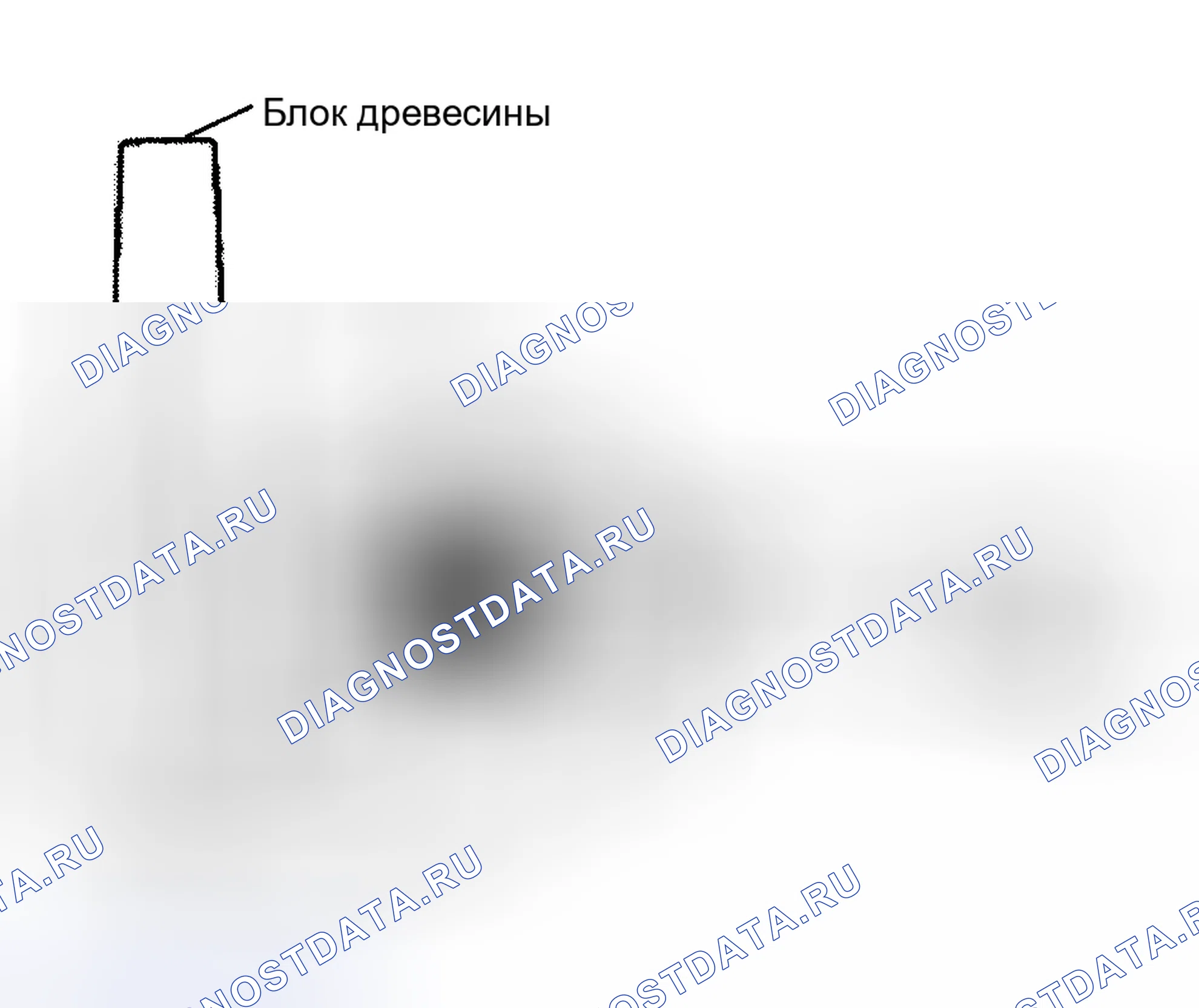 Рис. 44. MINI Cooper S I