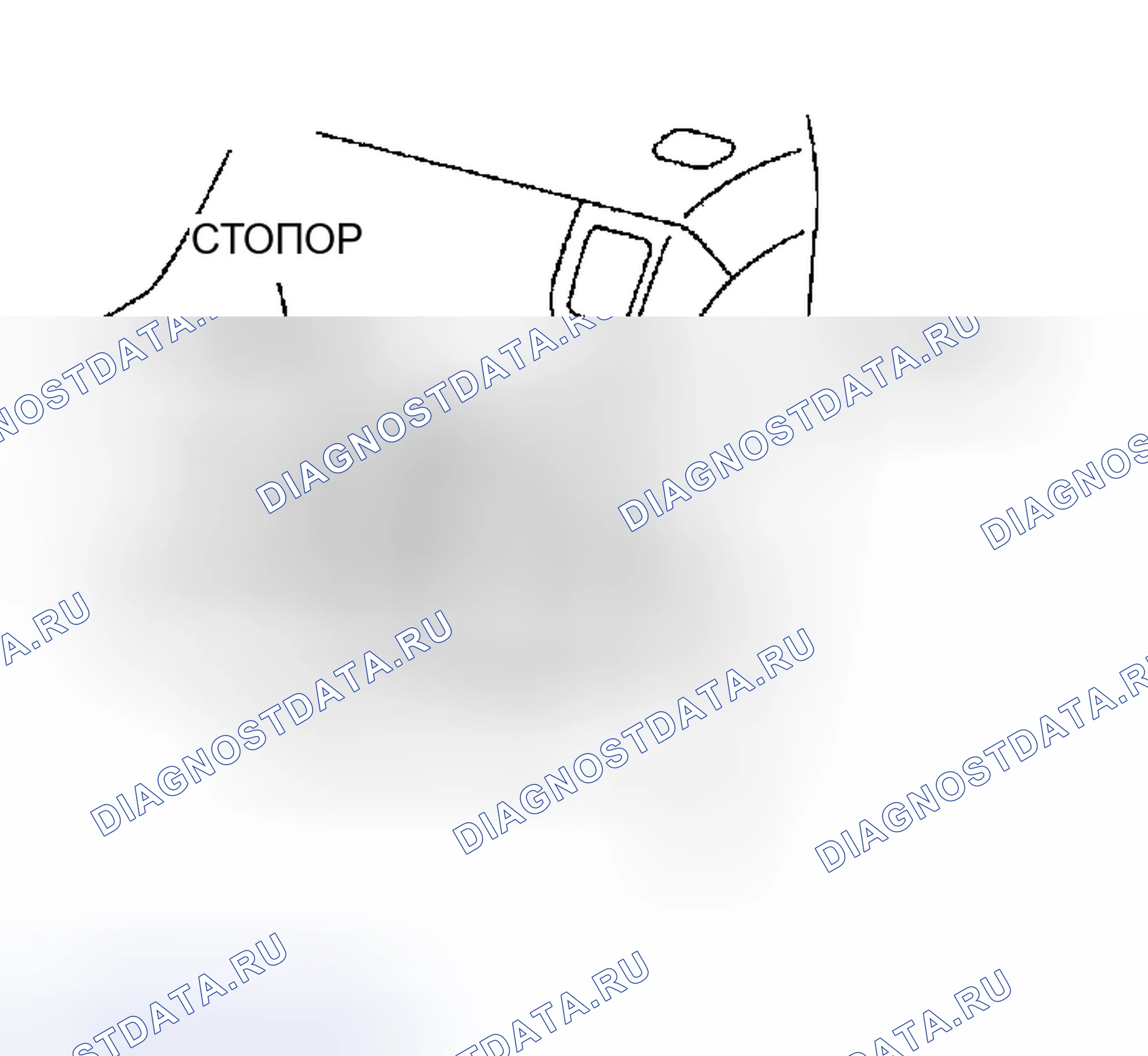 Рис. 44: Снятие / установка перчаточного отделения. Mazda MPV II