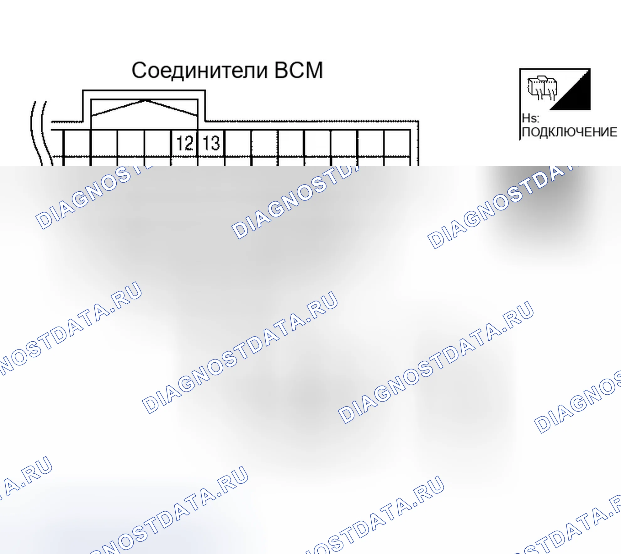 Рис. 49. Infiniti QX56 I