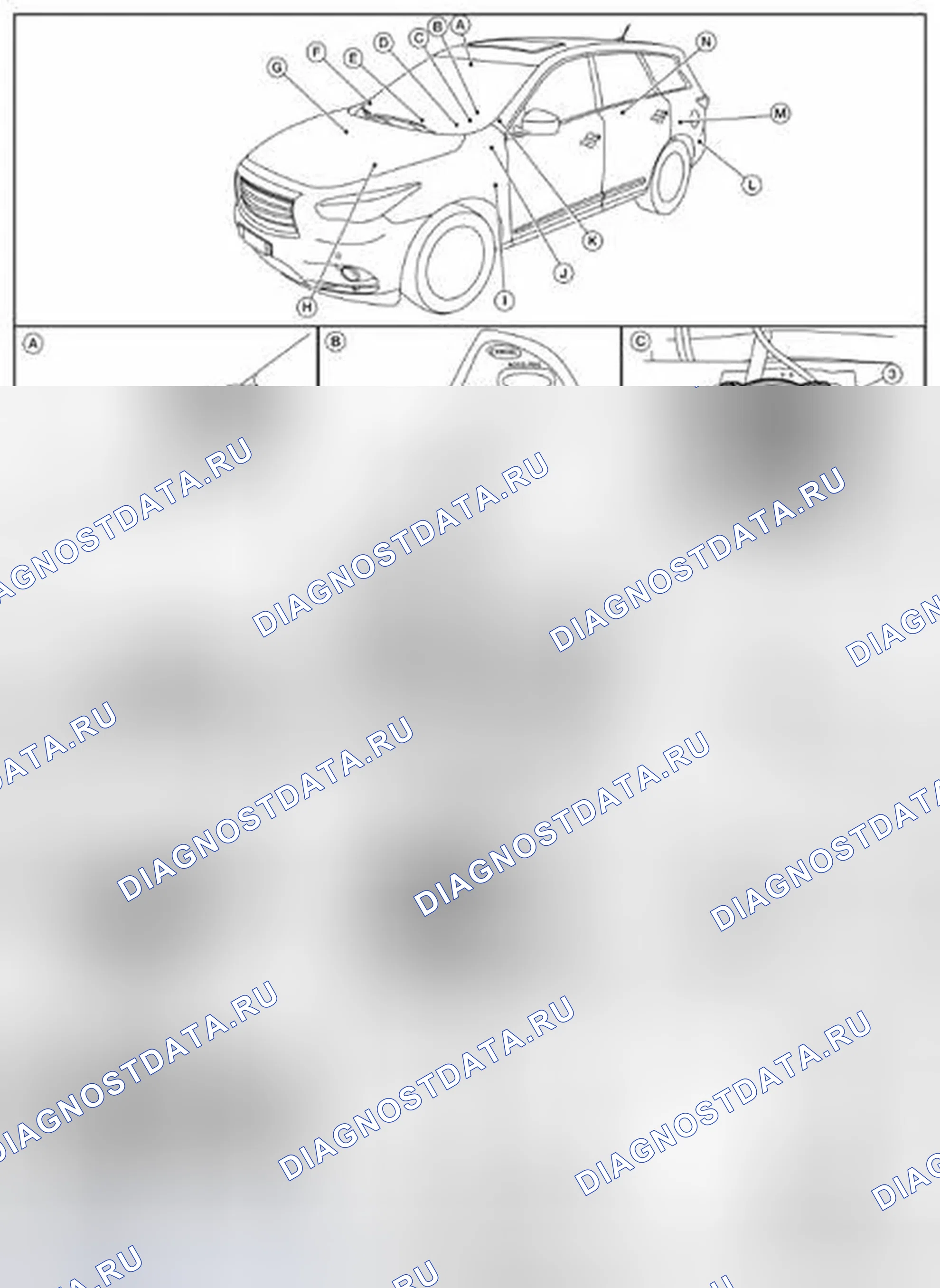 Рис. 164: Расположение компонентов. Infiniti QX60 I